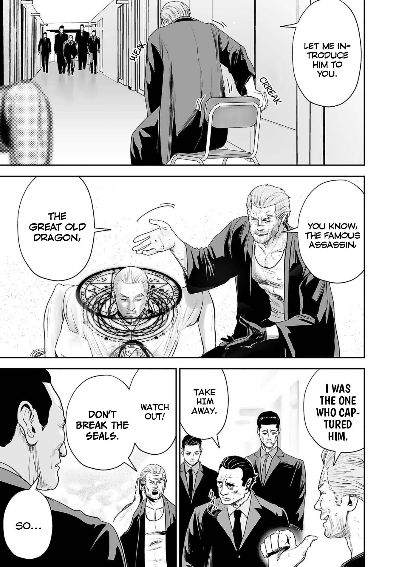 Page 18 of Chapter 68