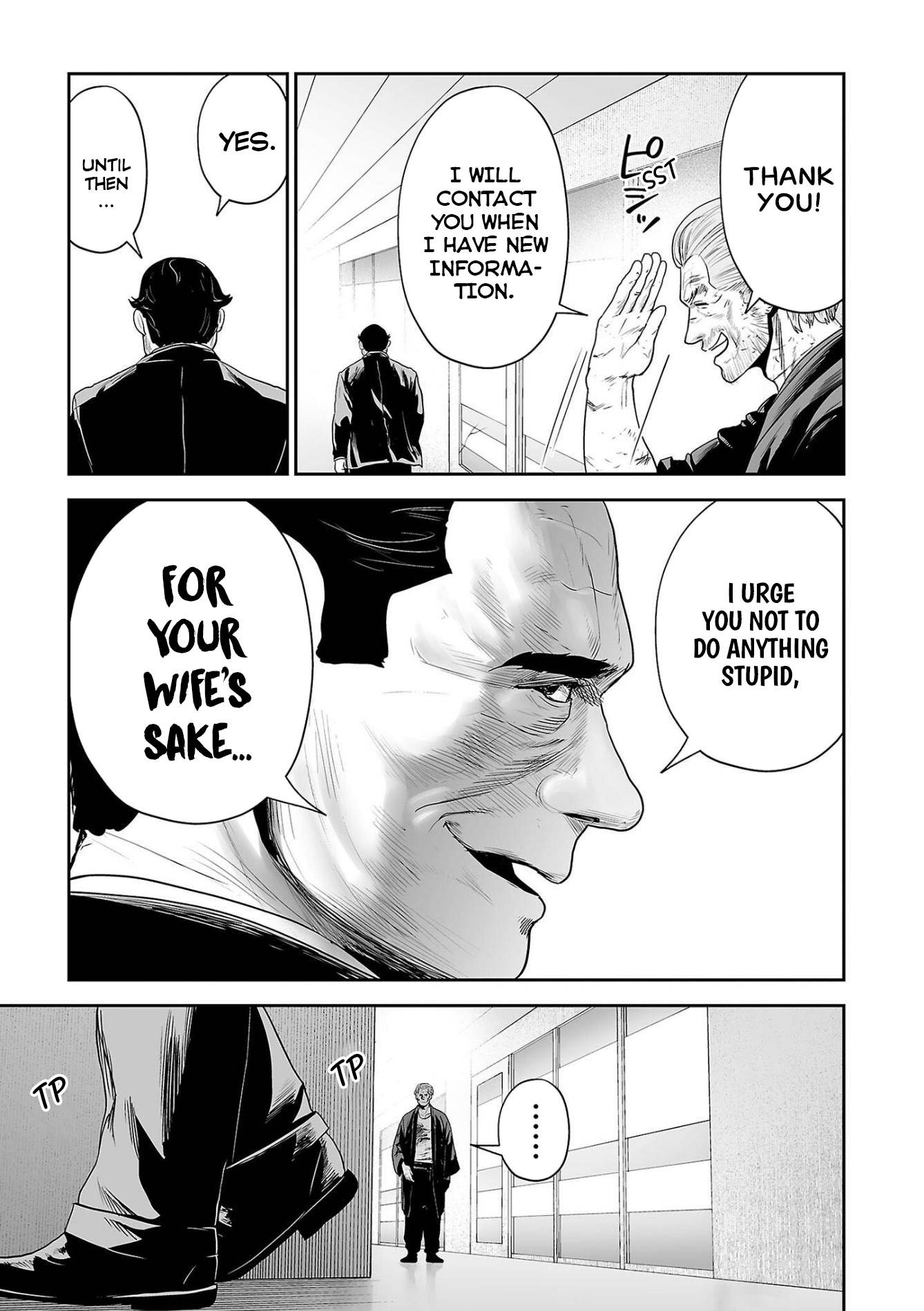Page 4 of Chapter 69