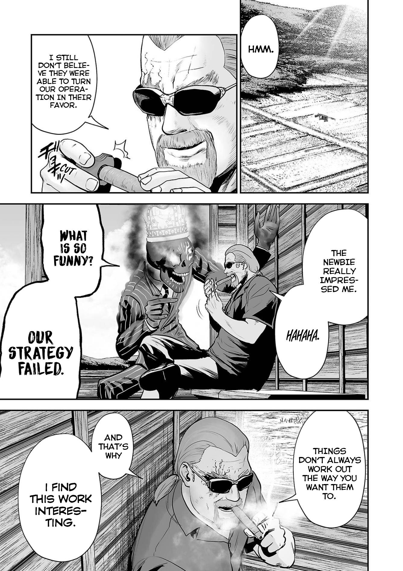 Page 8 of Chapter 69