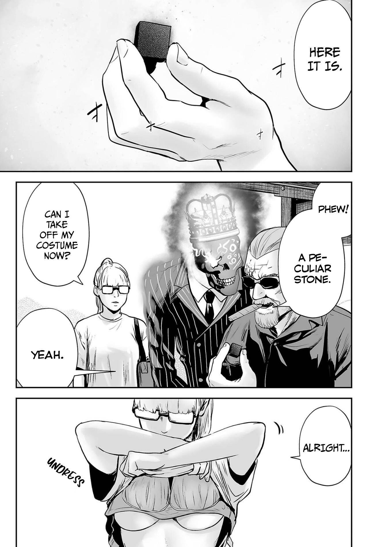 Page 10 of Chapter 69