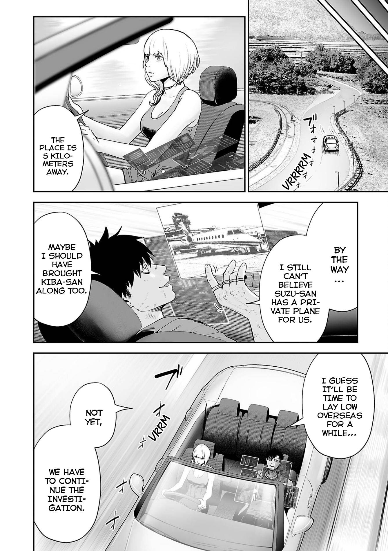 Page 13 of Chapter 69