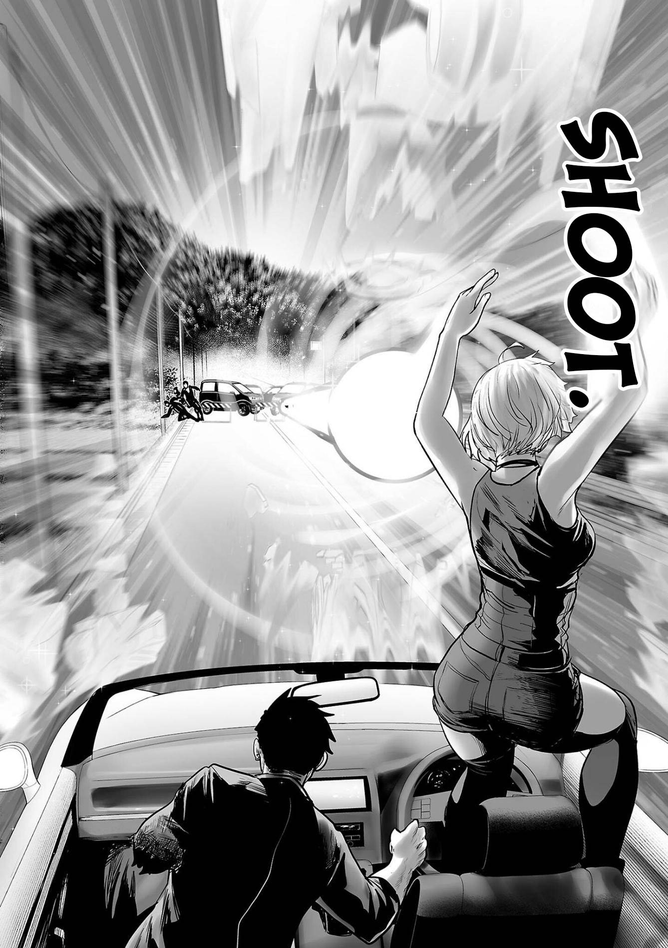 Page 17 of Chapter 69