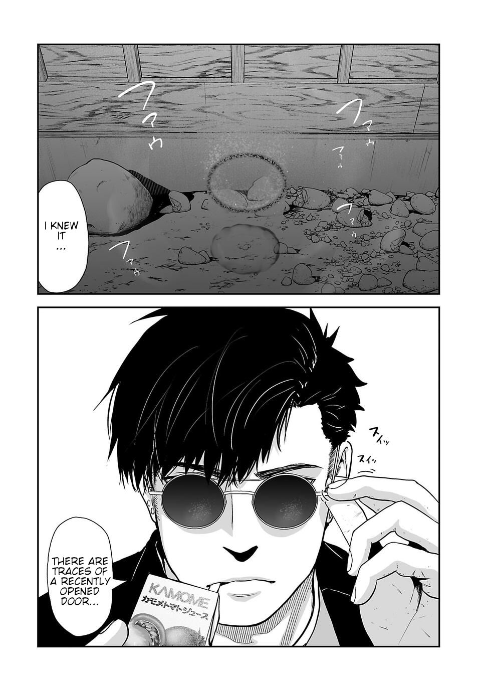 Page 2 of Chapter 7