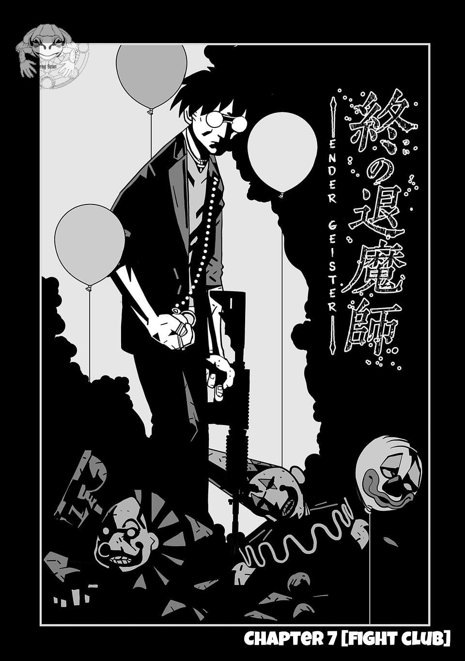 Page 3 of Chapter 7