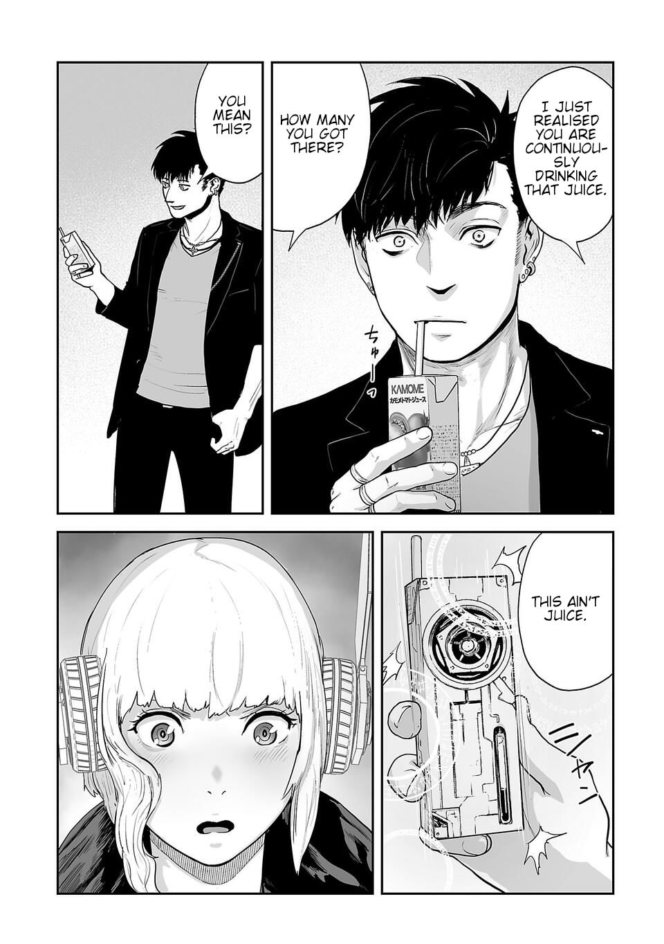 Page 7 of Chapter 7
