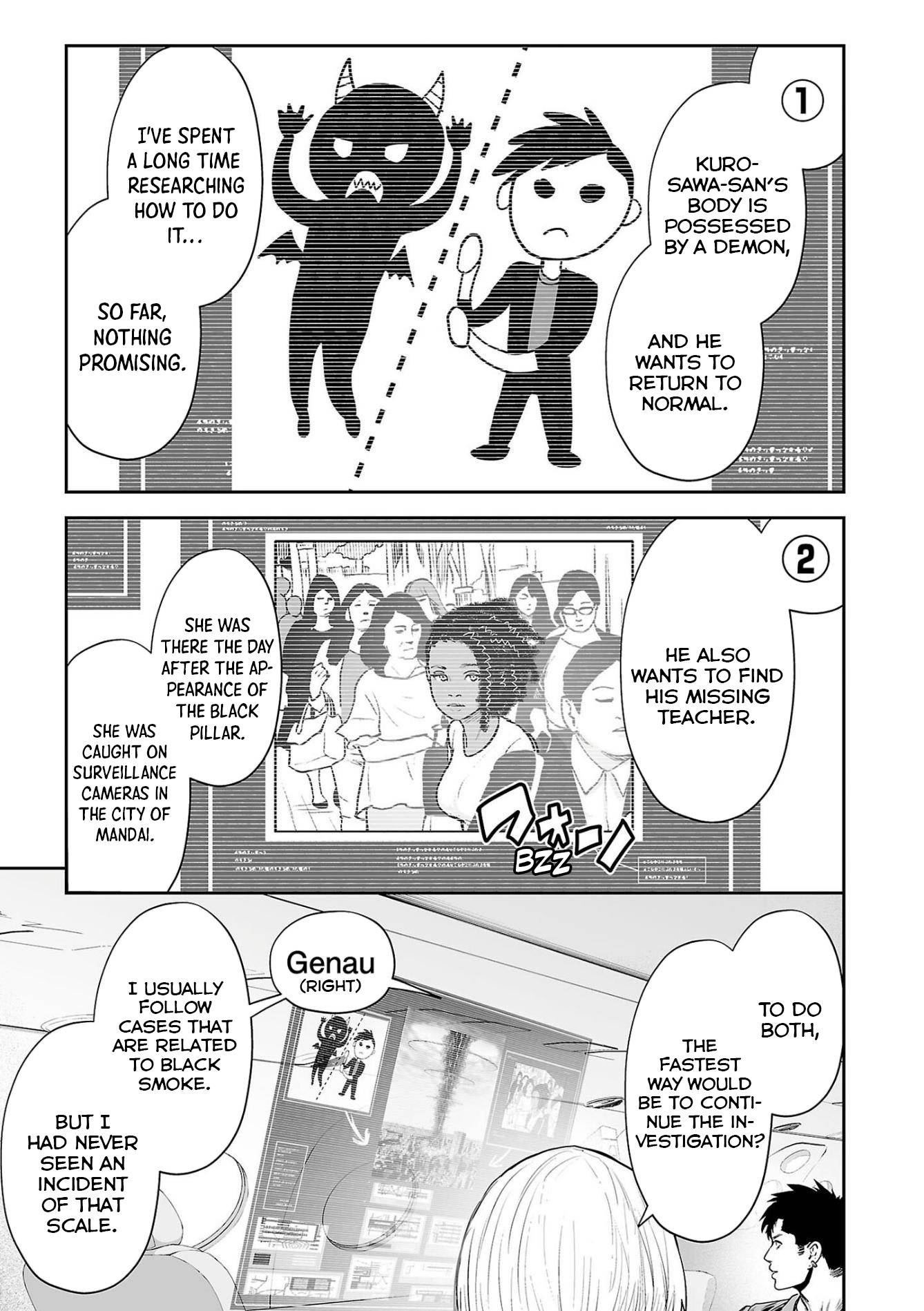 Page 4 of Chapter 70