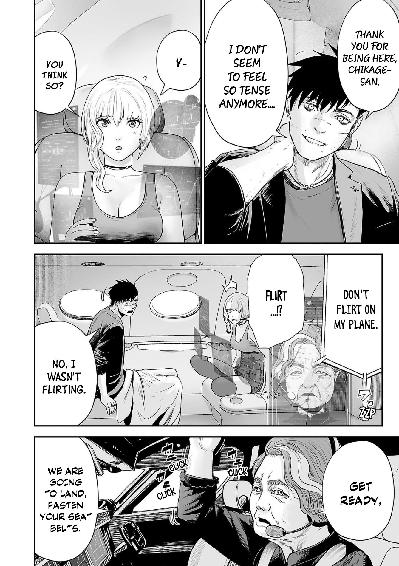 Page 3 of Chapter 71