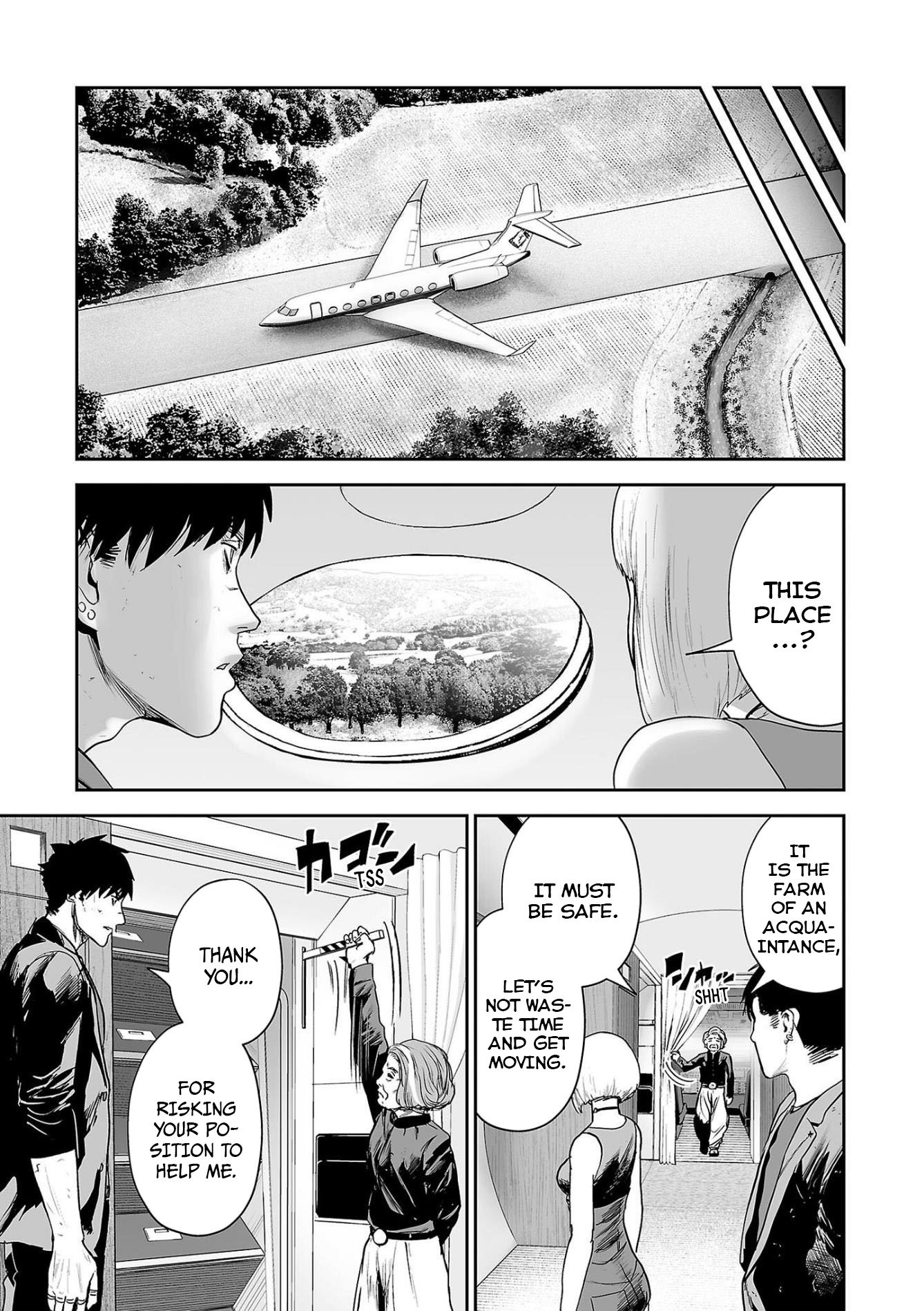 Page 4 of Chapter 71