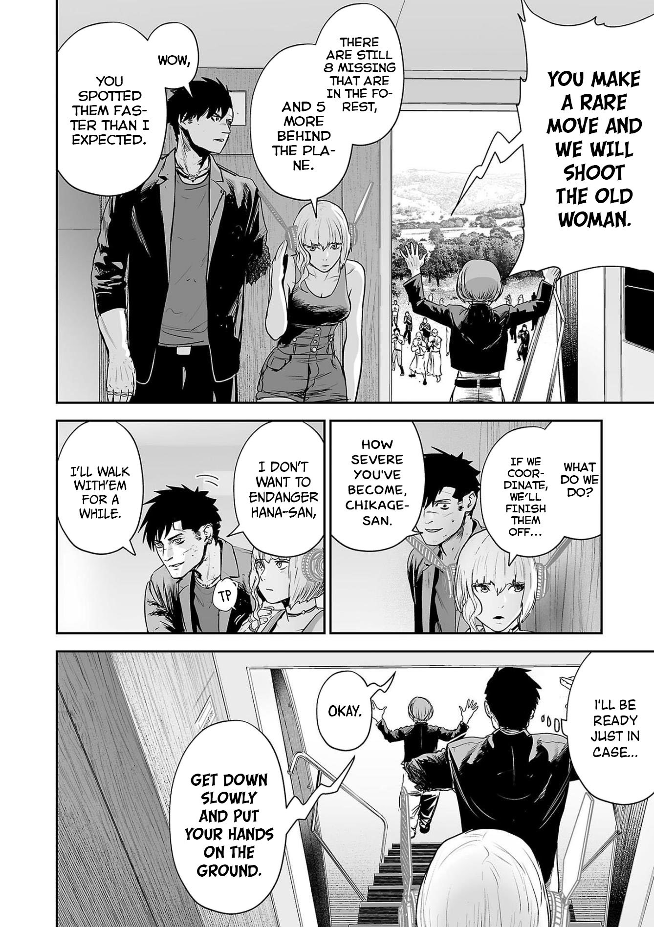 Page 7 of Chapter 71