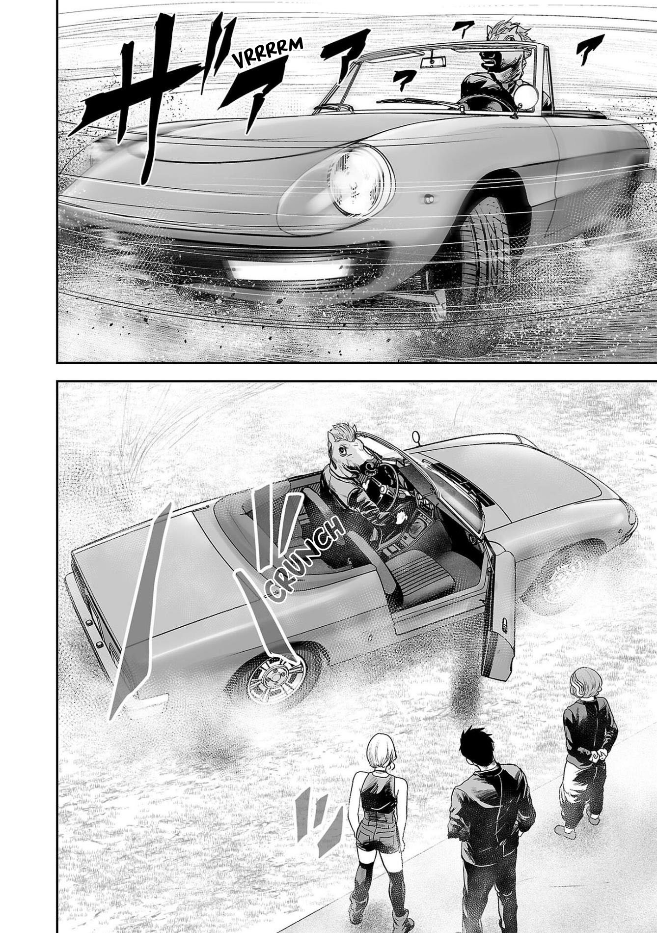 Page 13 of Chapter 71