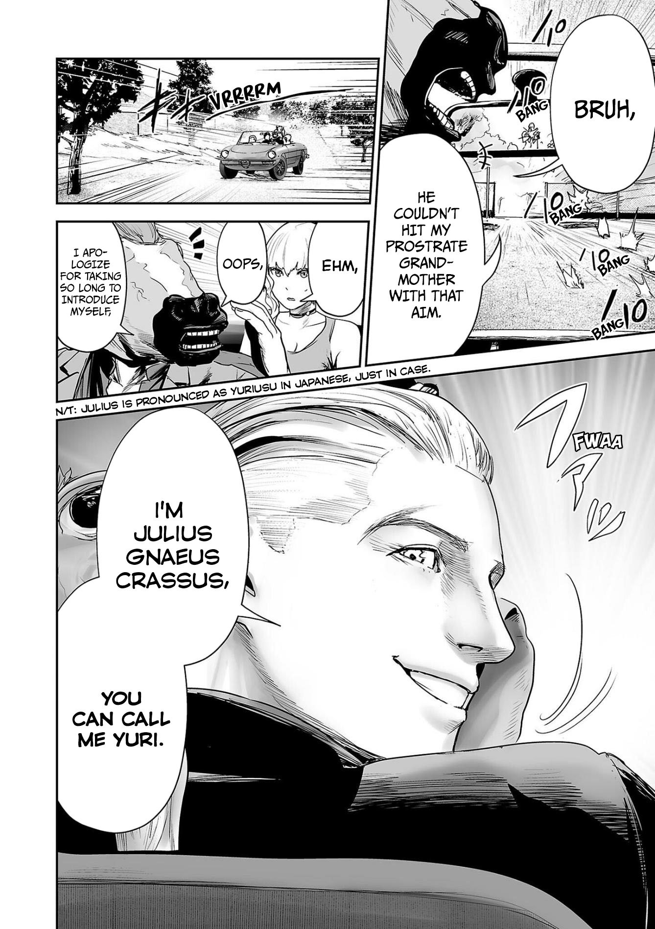 Page 15 of Chapter 71