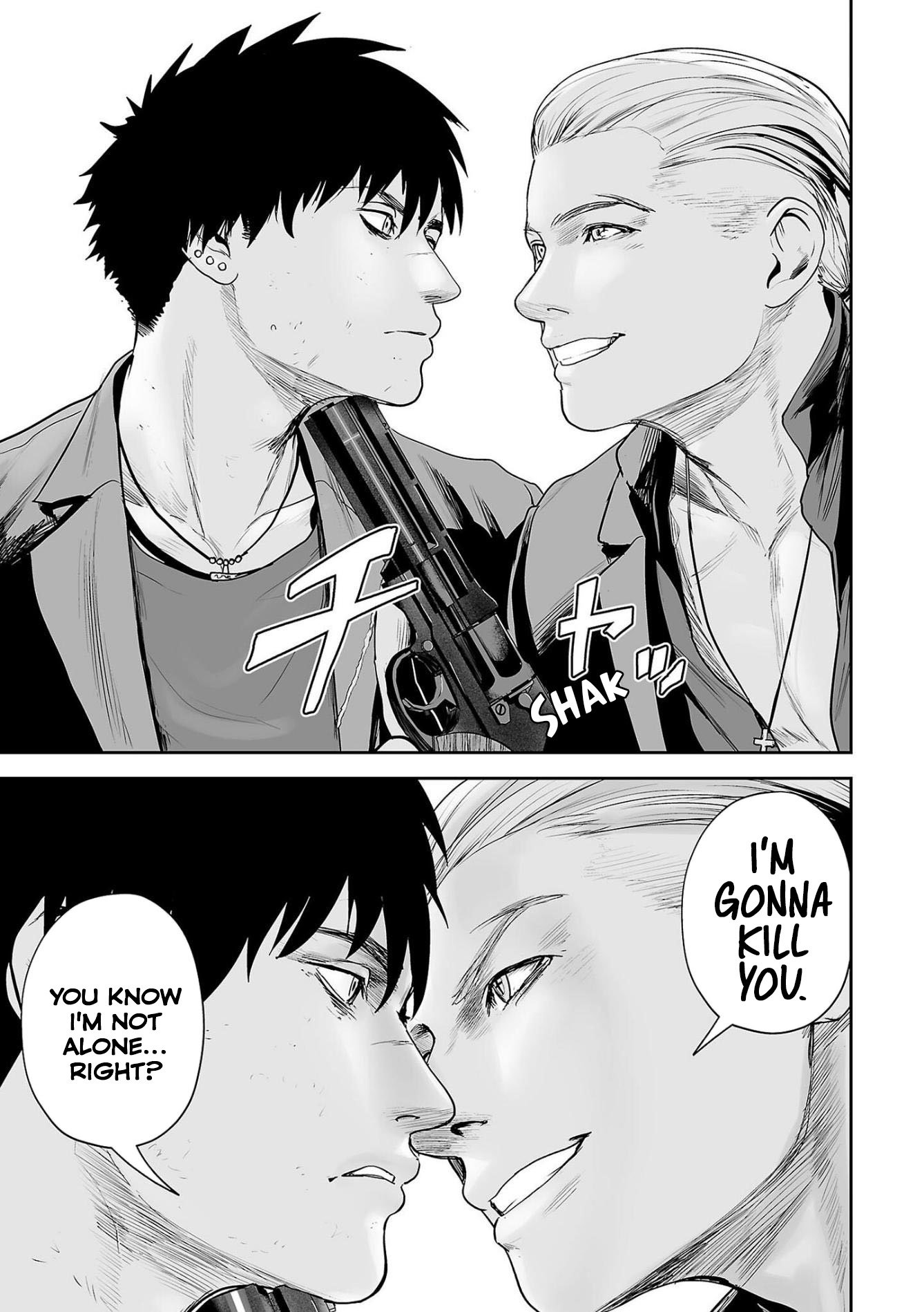 Page 19 of Chapter 71