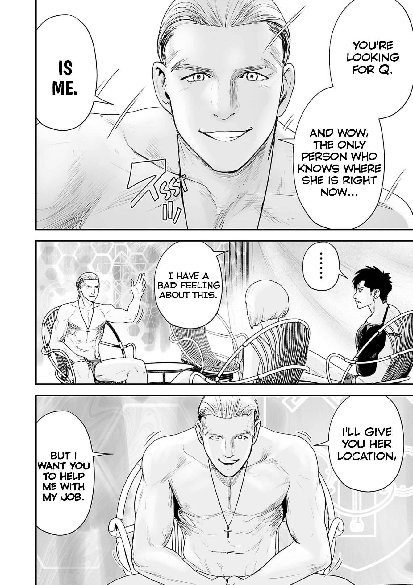 Page 17 of Chapter 72