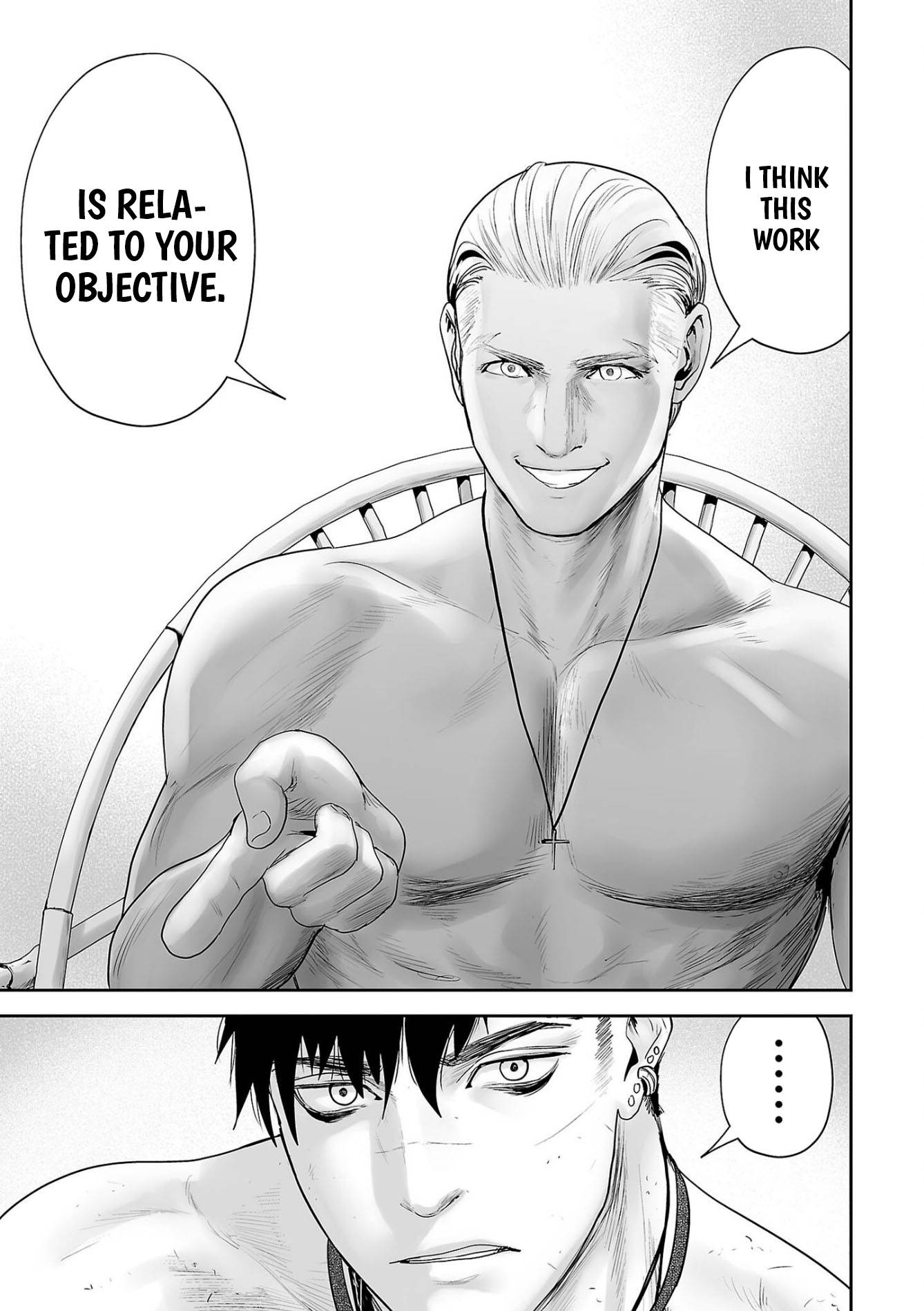 Page 19 of Chapter 72