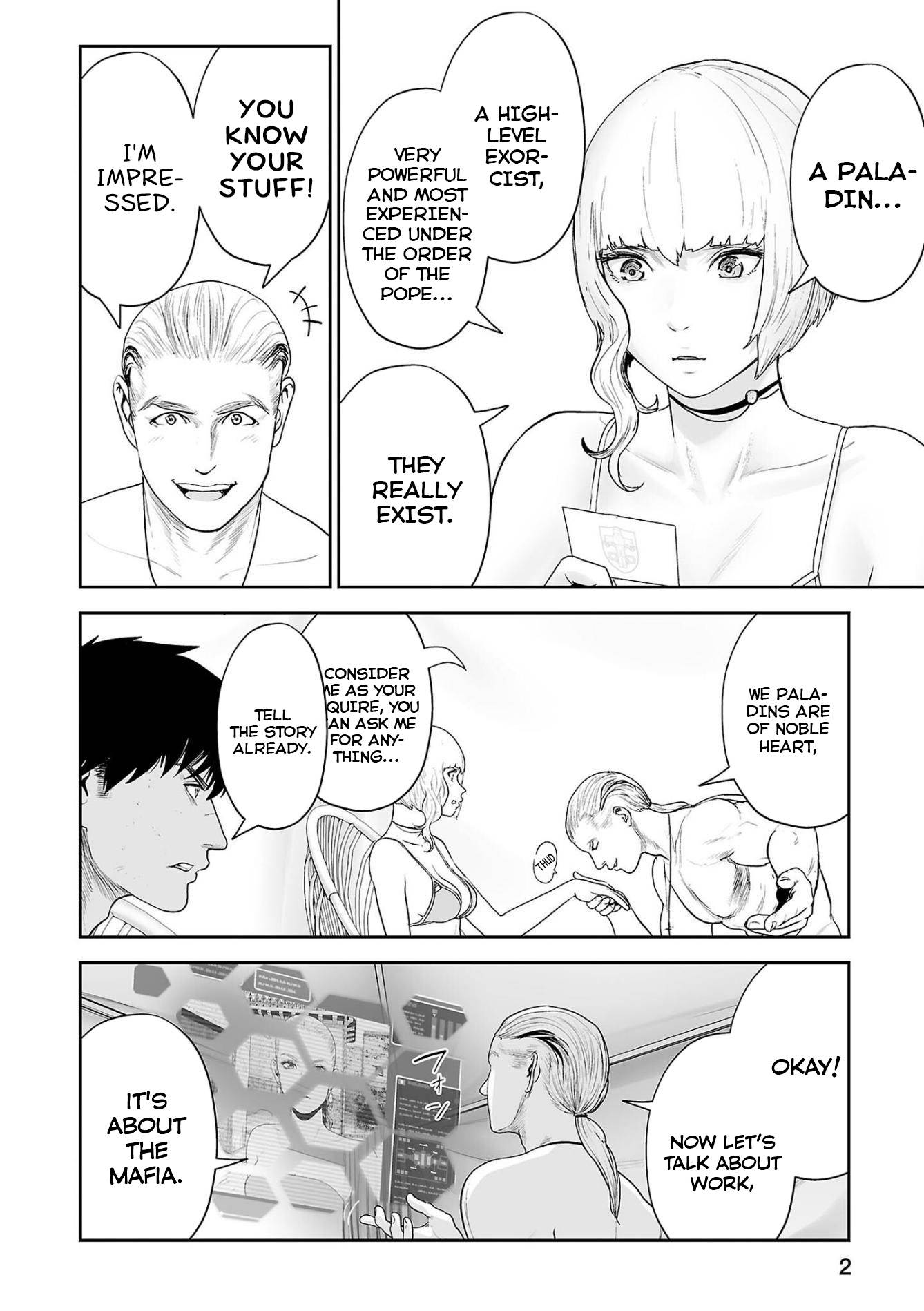 Page 4 of Chapter 73