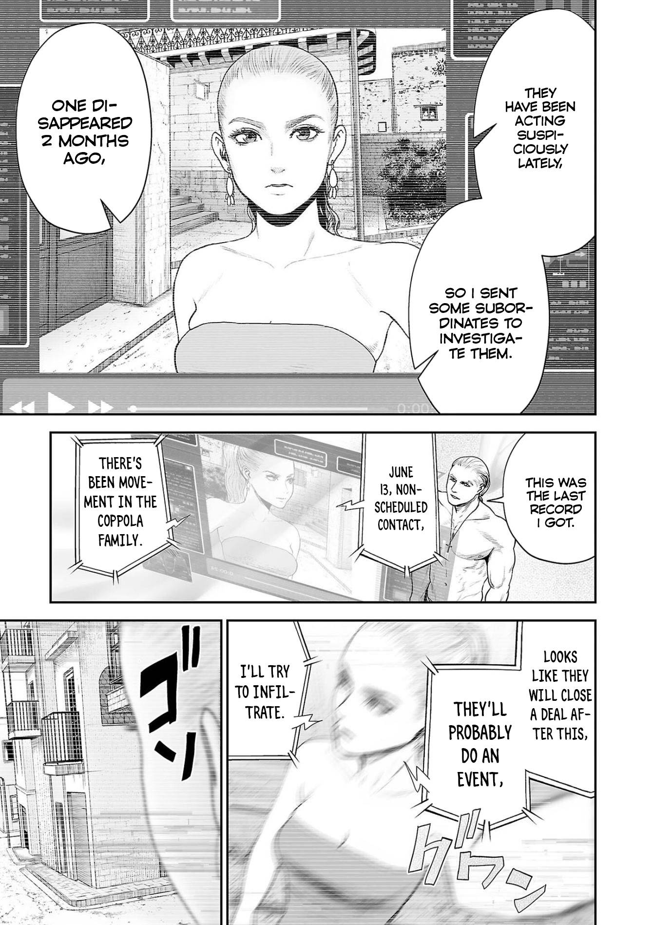 Page 5 of Chapter 73