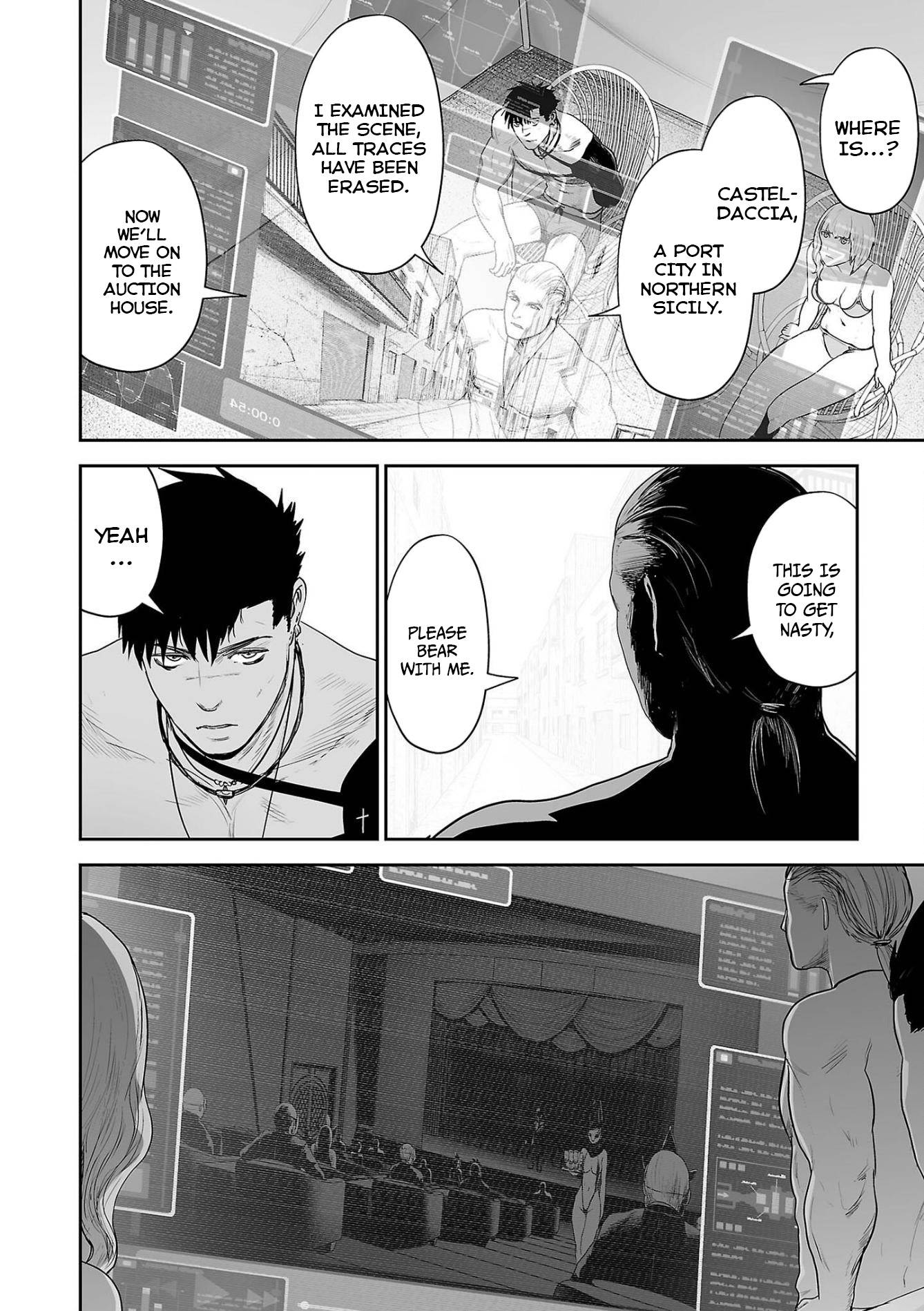 Page 6 of Chapter 73