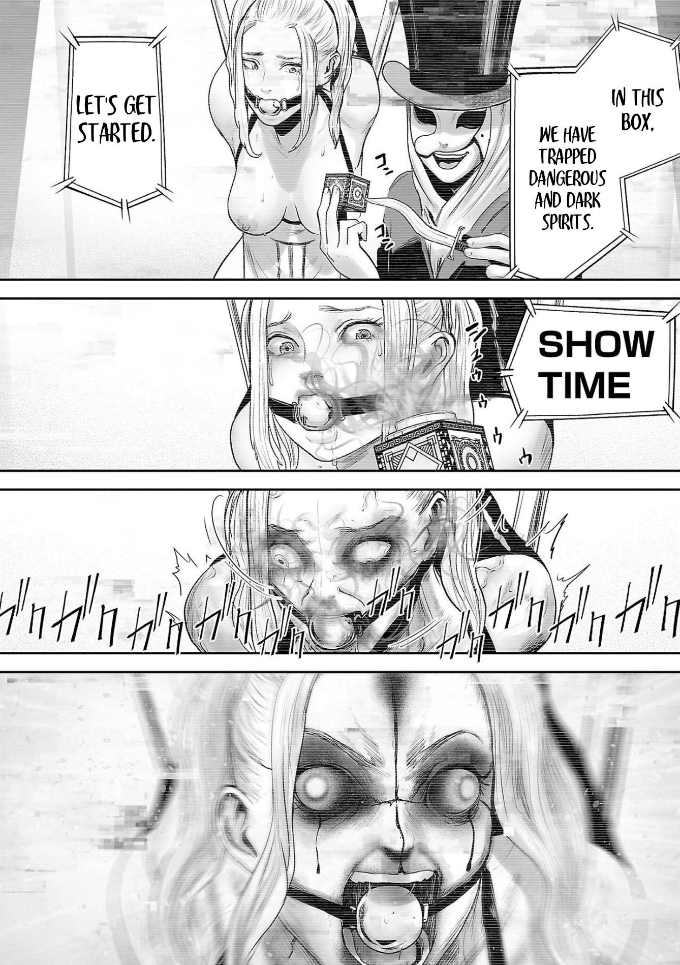 Page 10 of Chapter 73