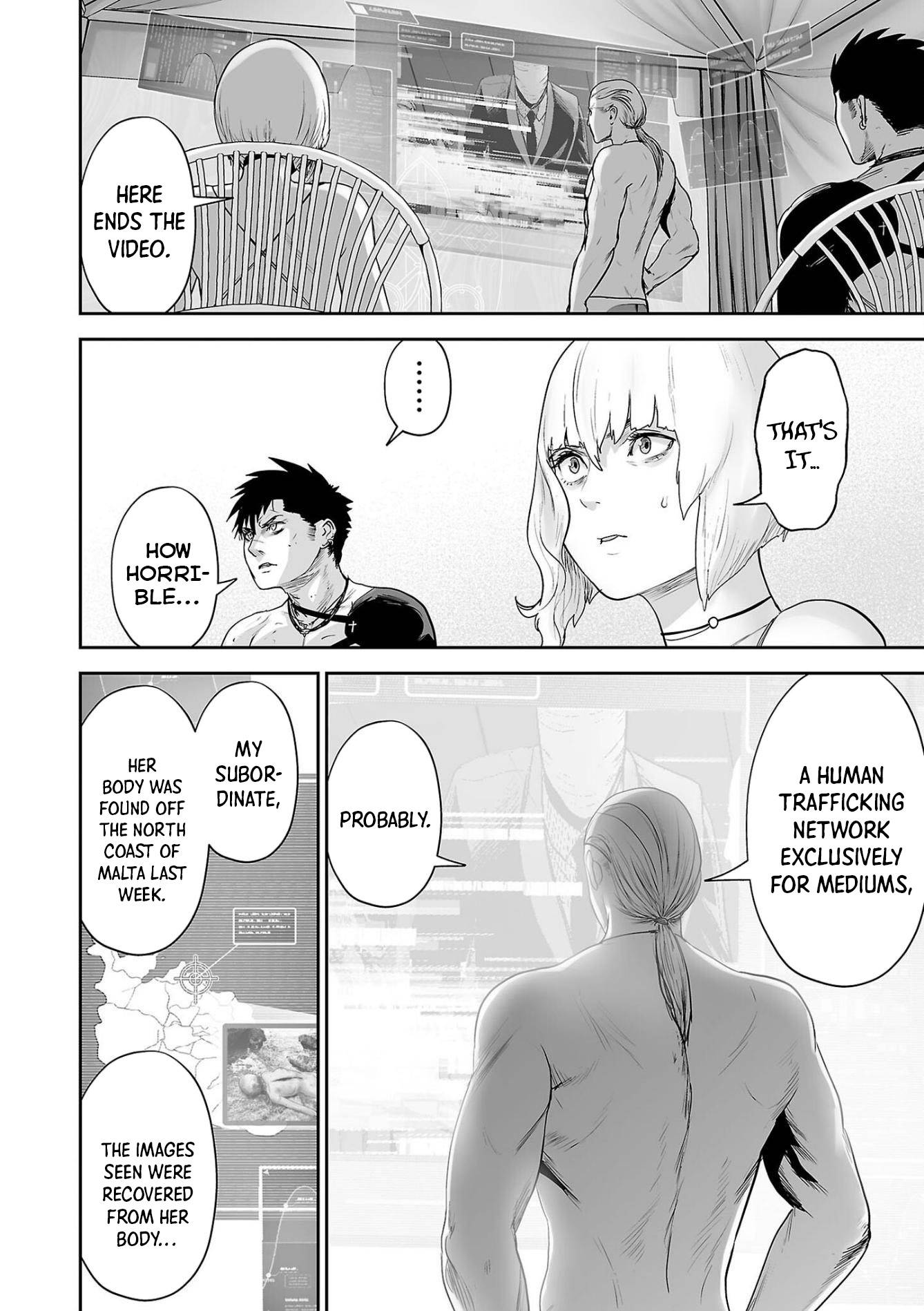Page 12 of Chapter 73