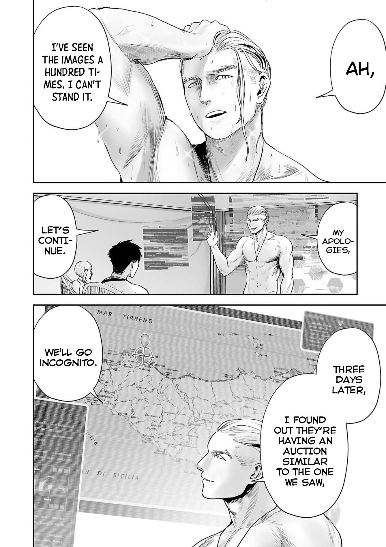Page 16 of Chapter 73