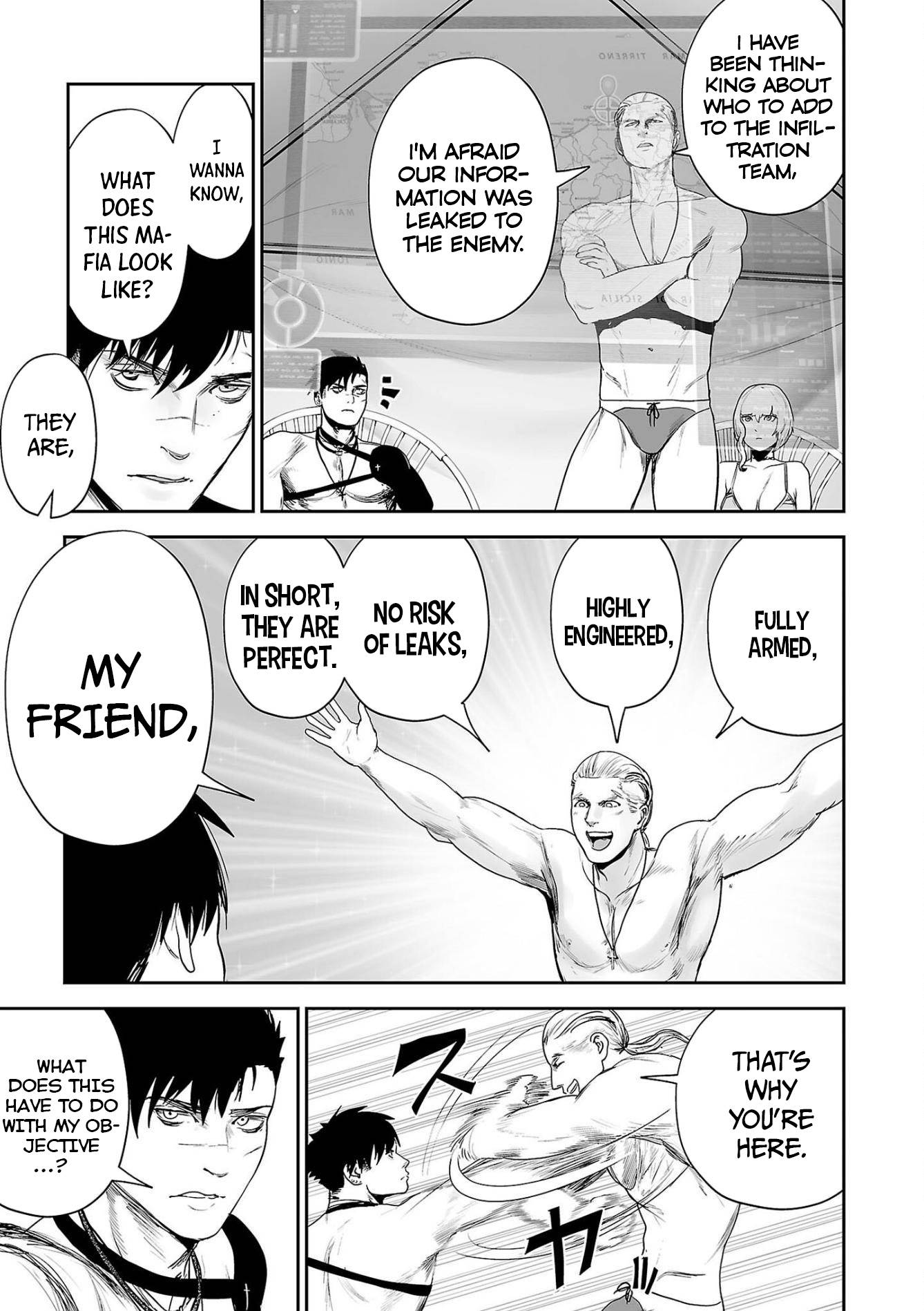 Page 17 of Chapter 73