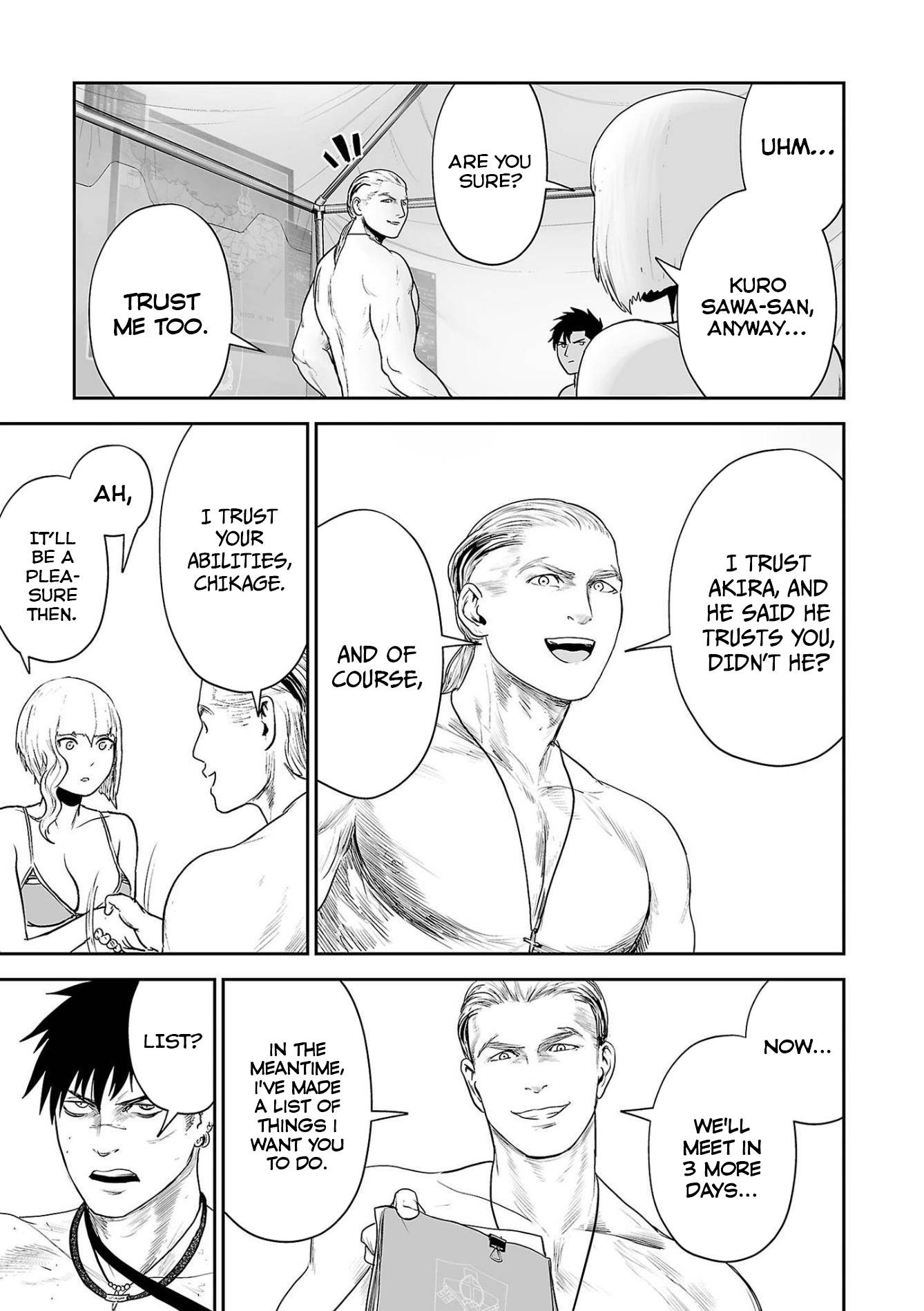 Page 19 of Chapter 73