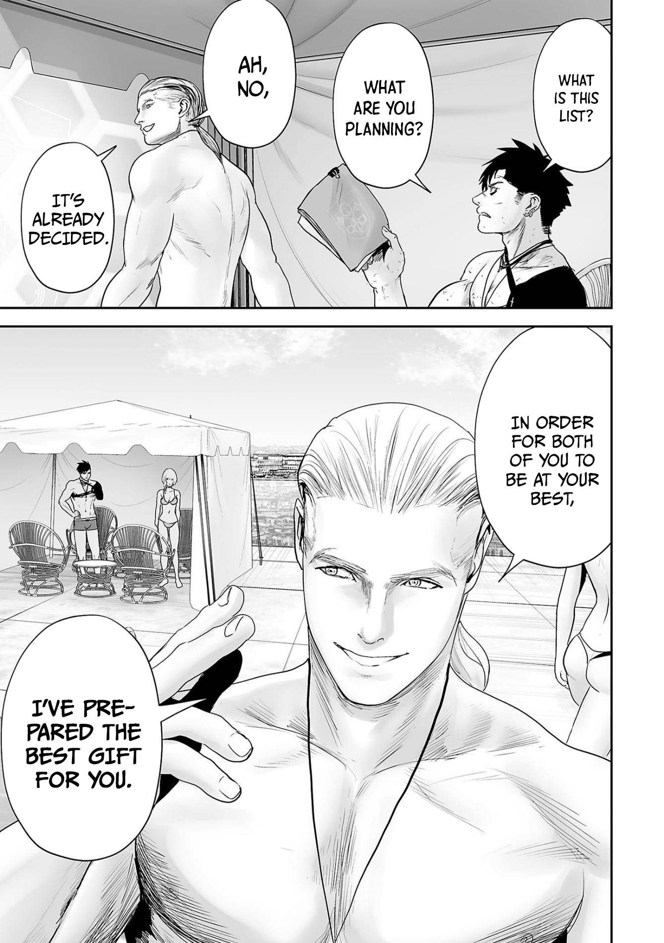 Page 20 of Chapter 73