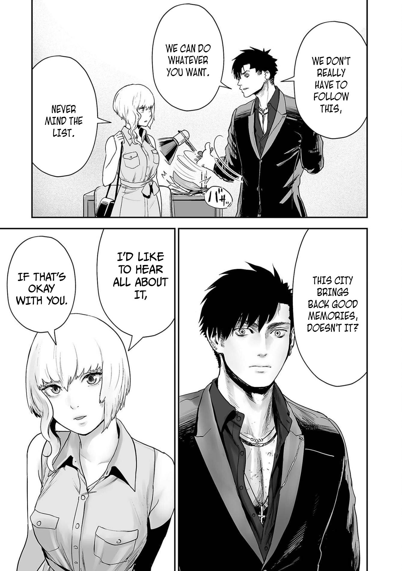 Page 4 of Chapter 74
