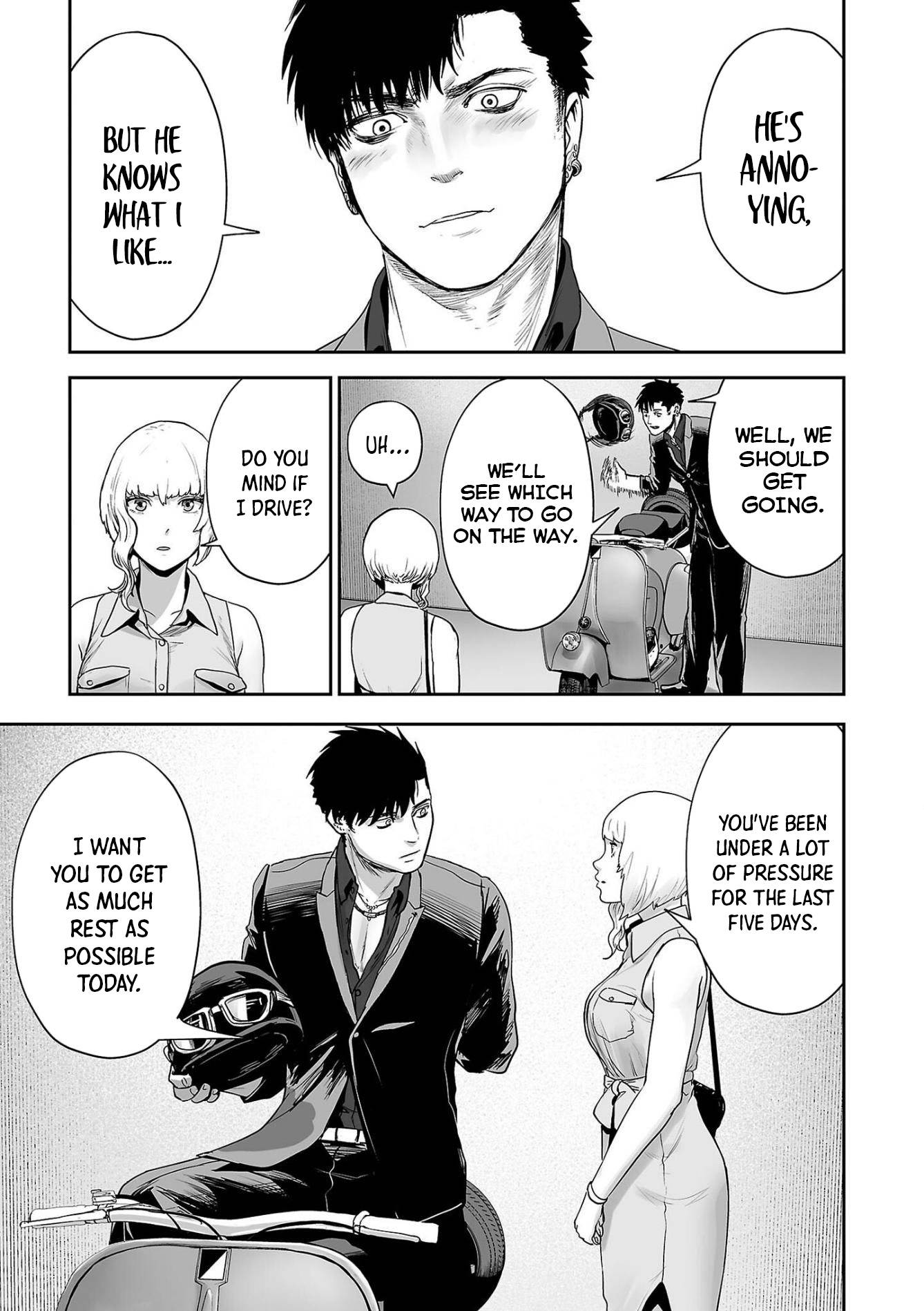 Page 6 of Chapter 74