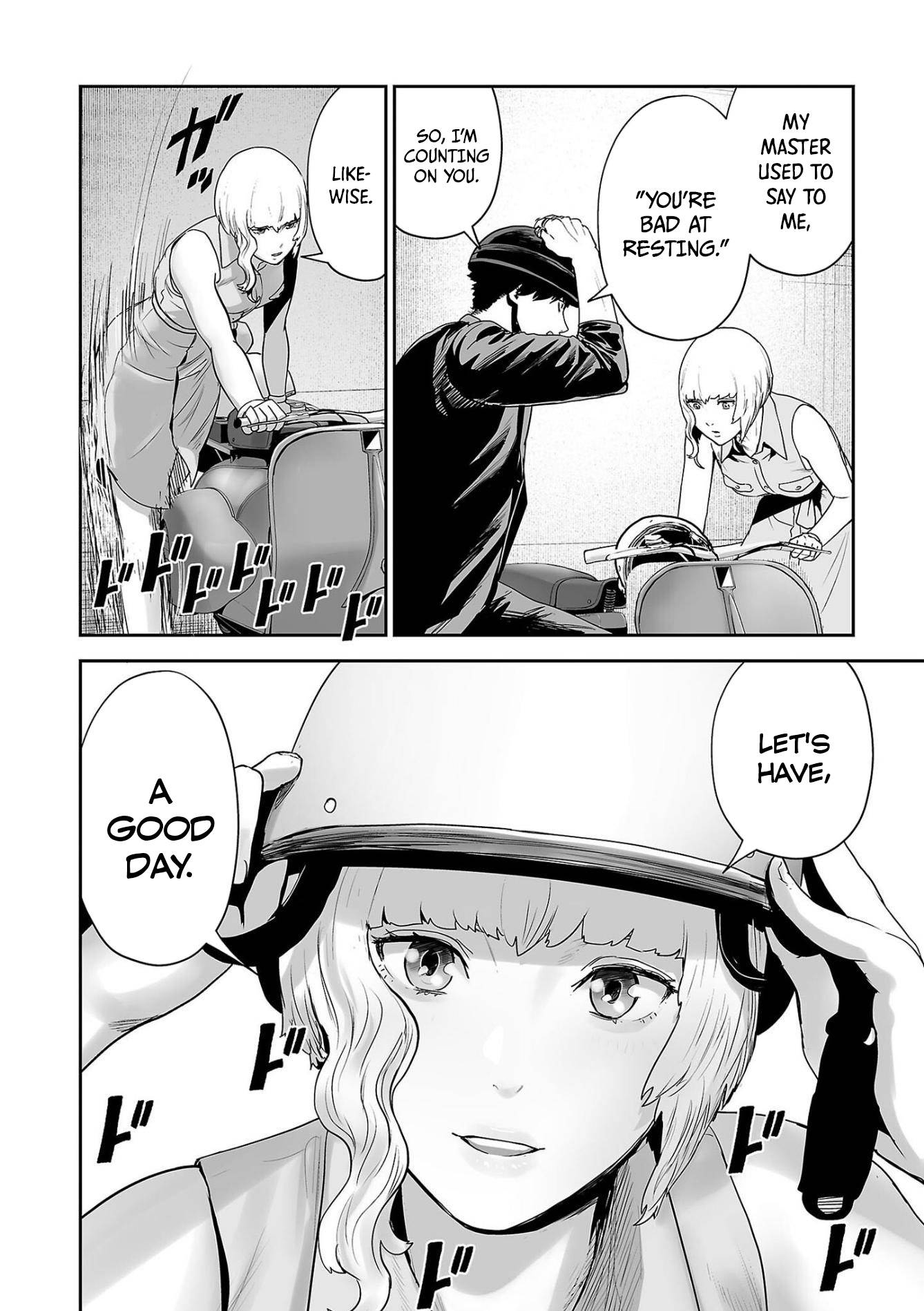 Page 7 of Chapter 74