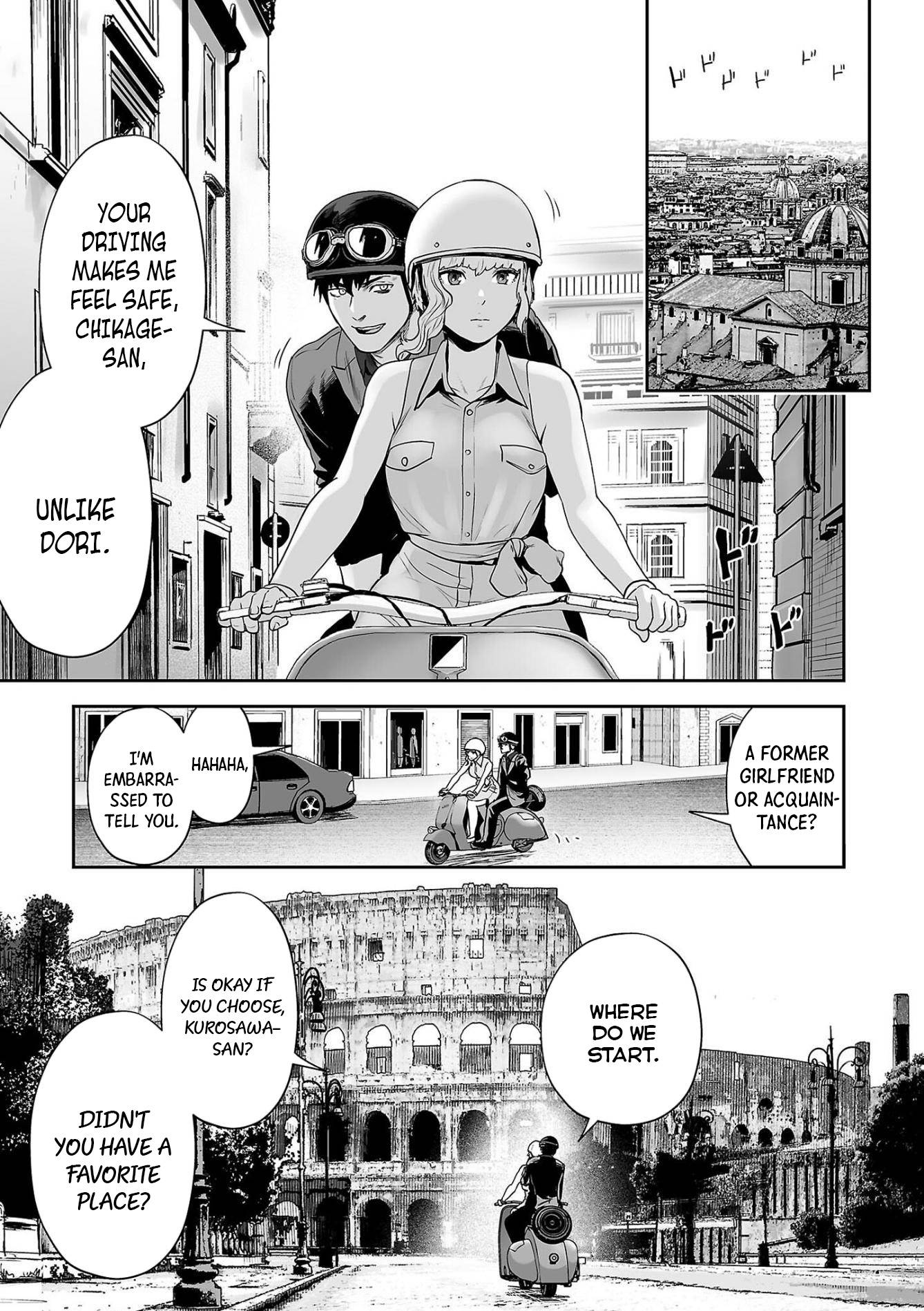 Page 8 of Chapter 74