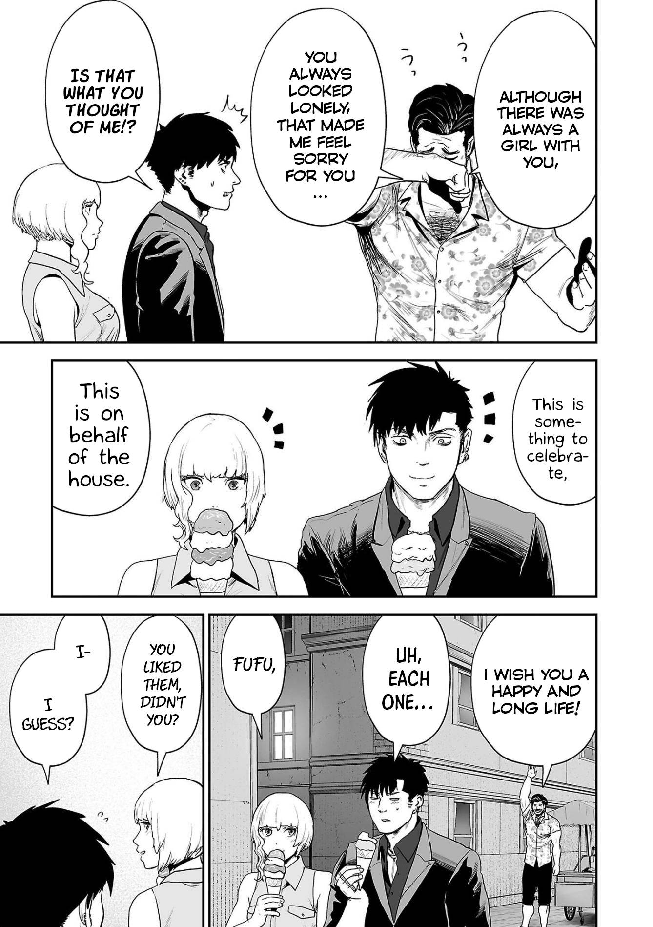 Page 12 of Chapter 74