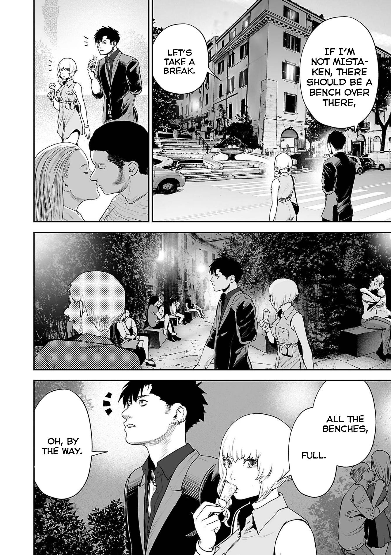 Page 13 of Chapter 74