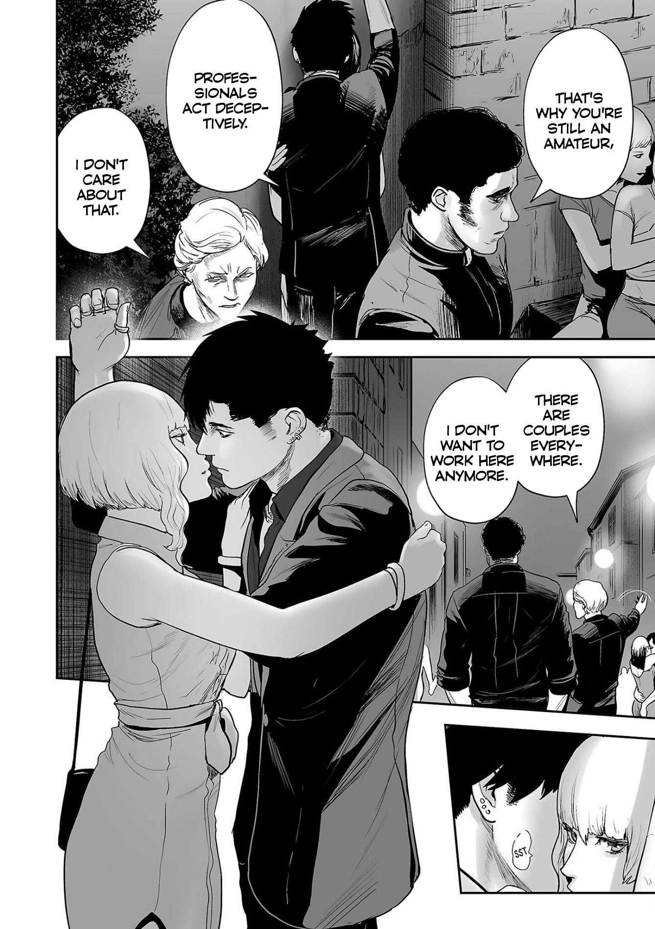 Page 15 of Chapter 74