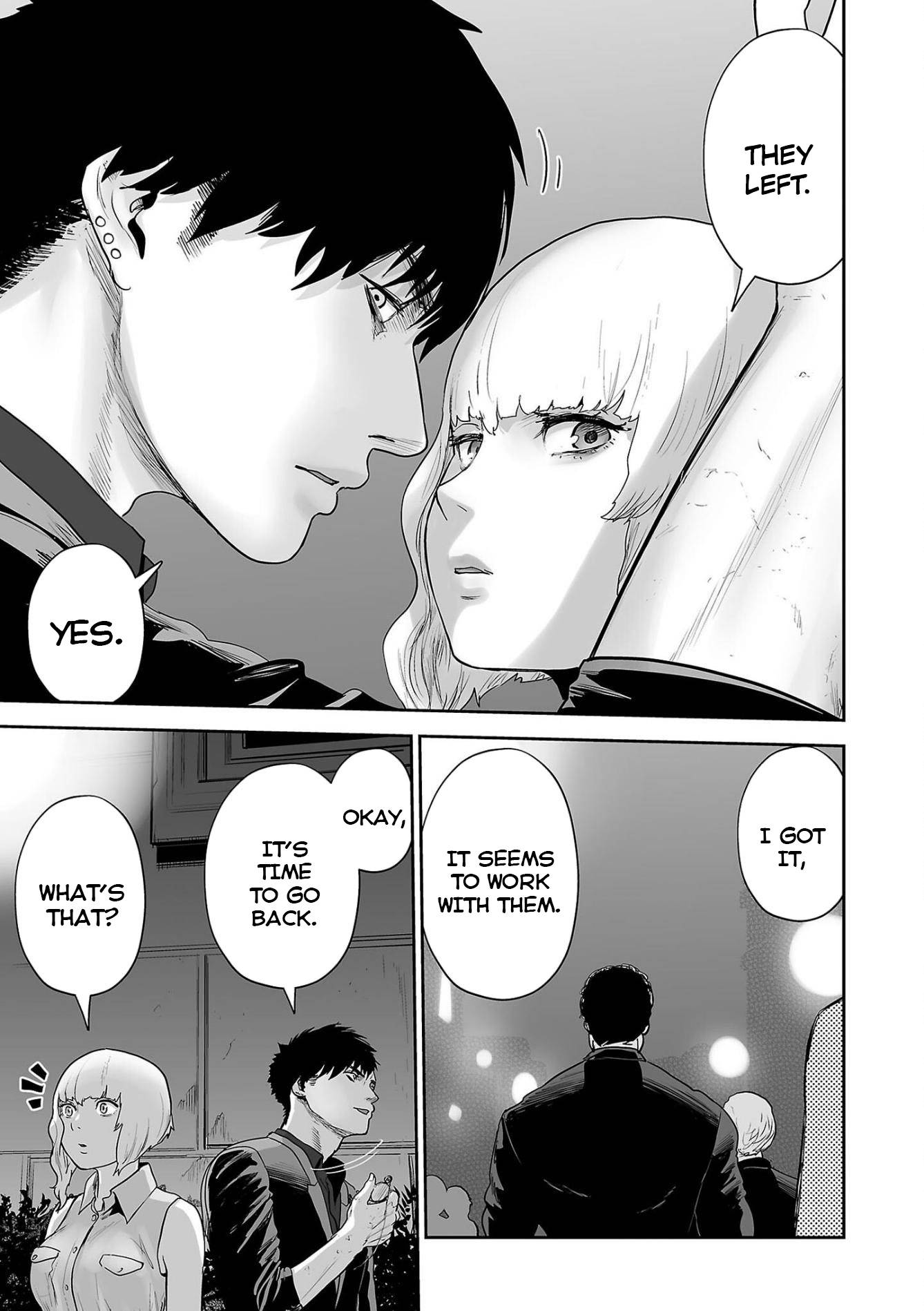 Page 16 of Chapter 74