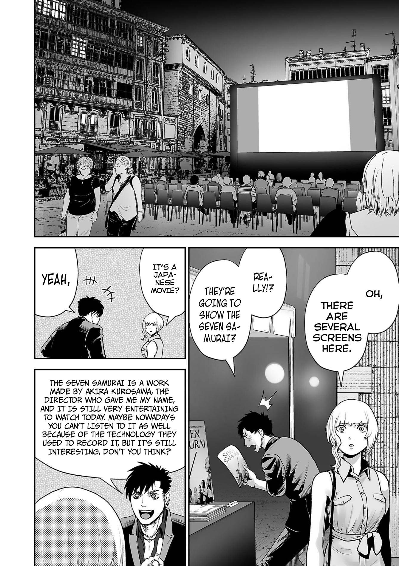 Page 17 of Chapter 74