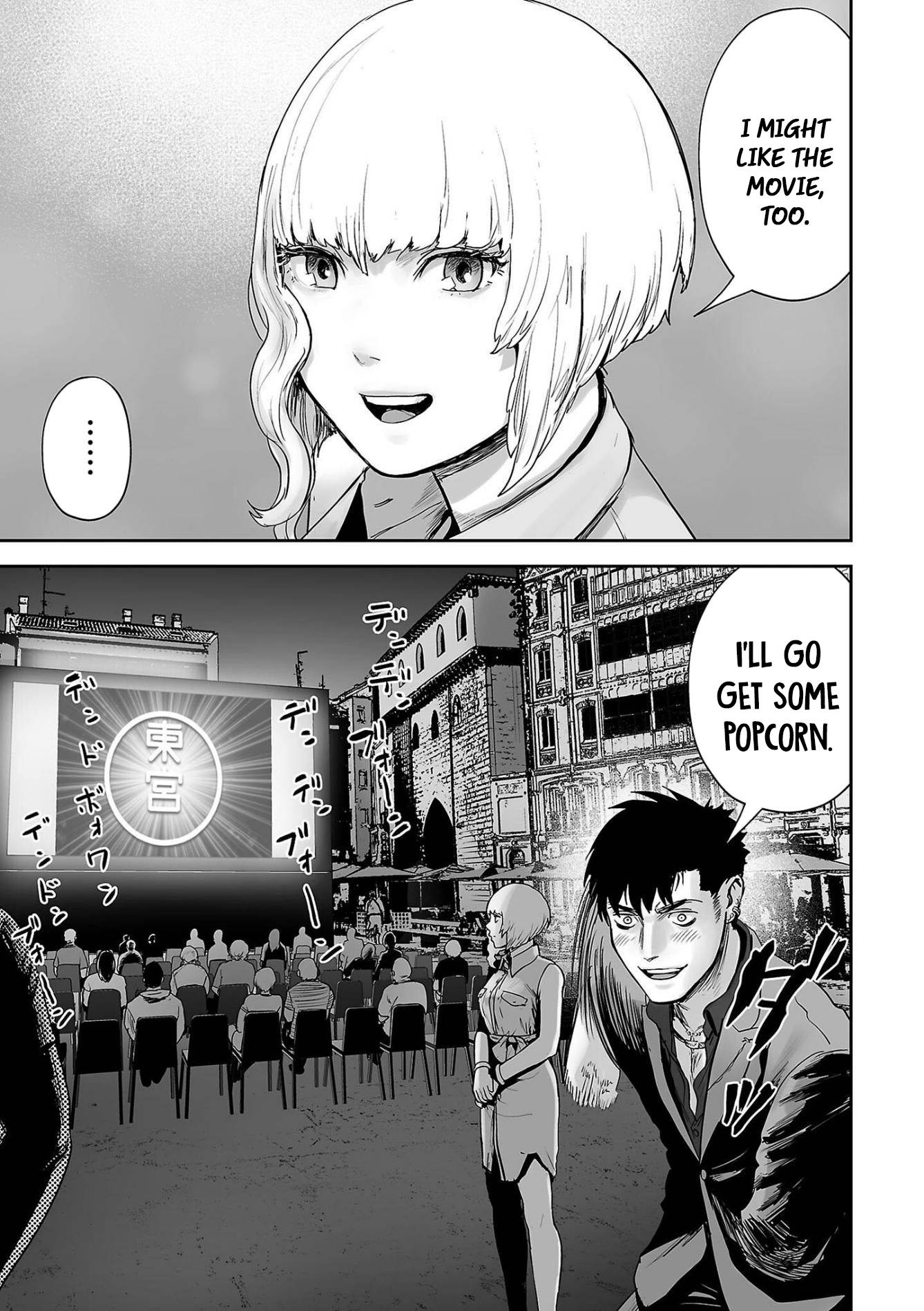 Page 19 of Chapter 74