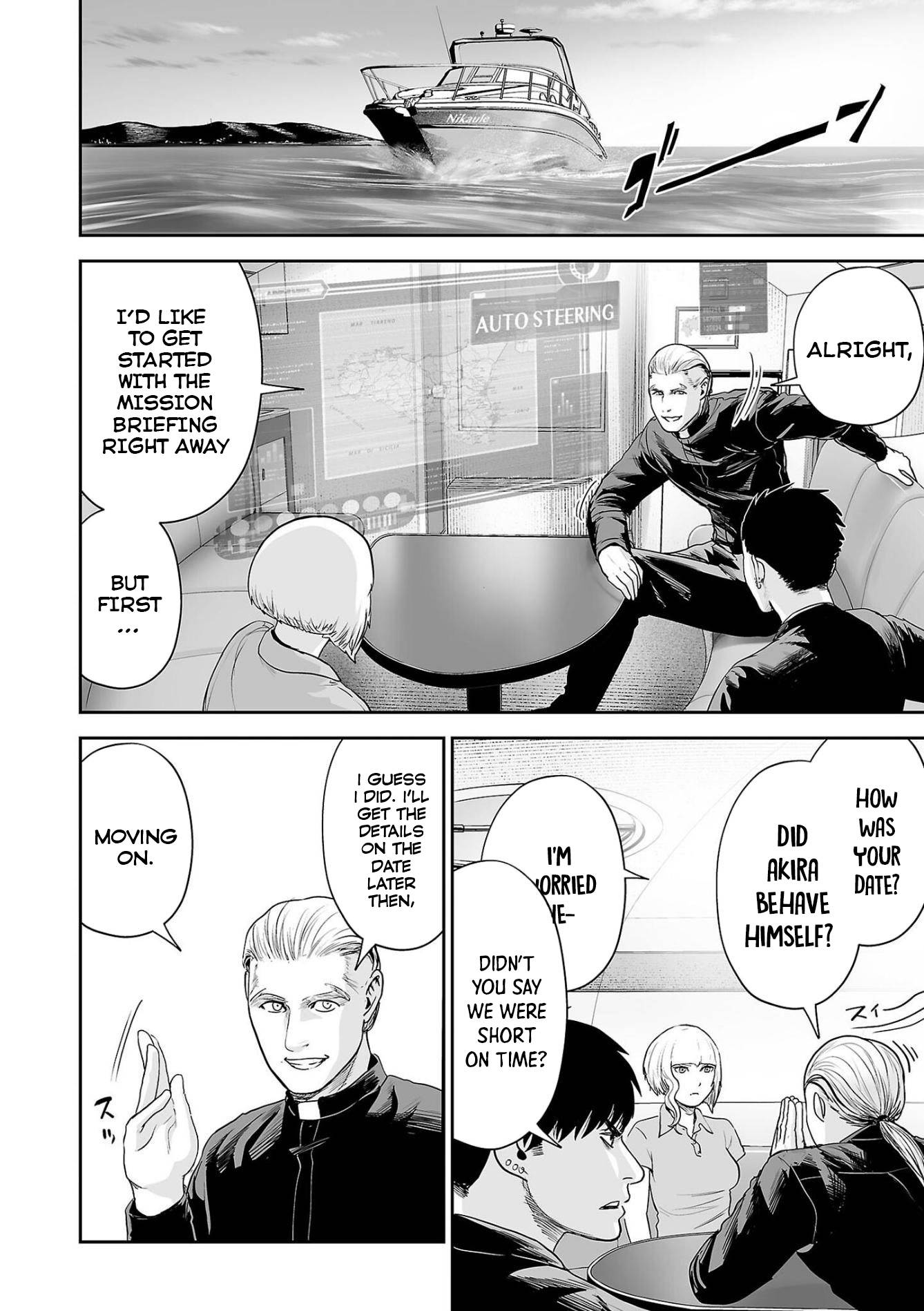 Page 3 of Chapter 75