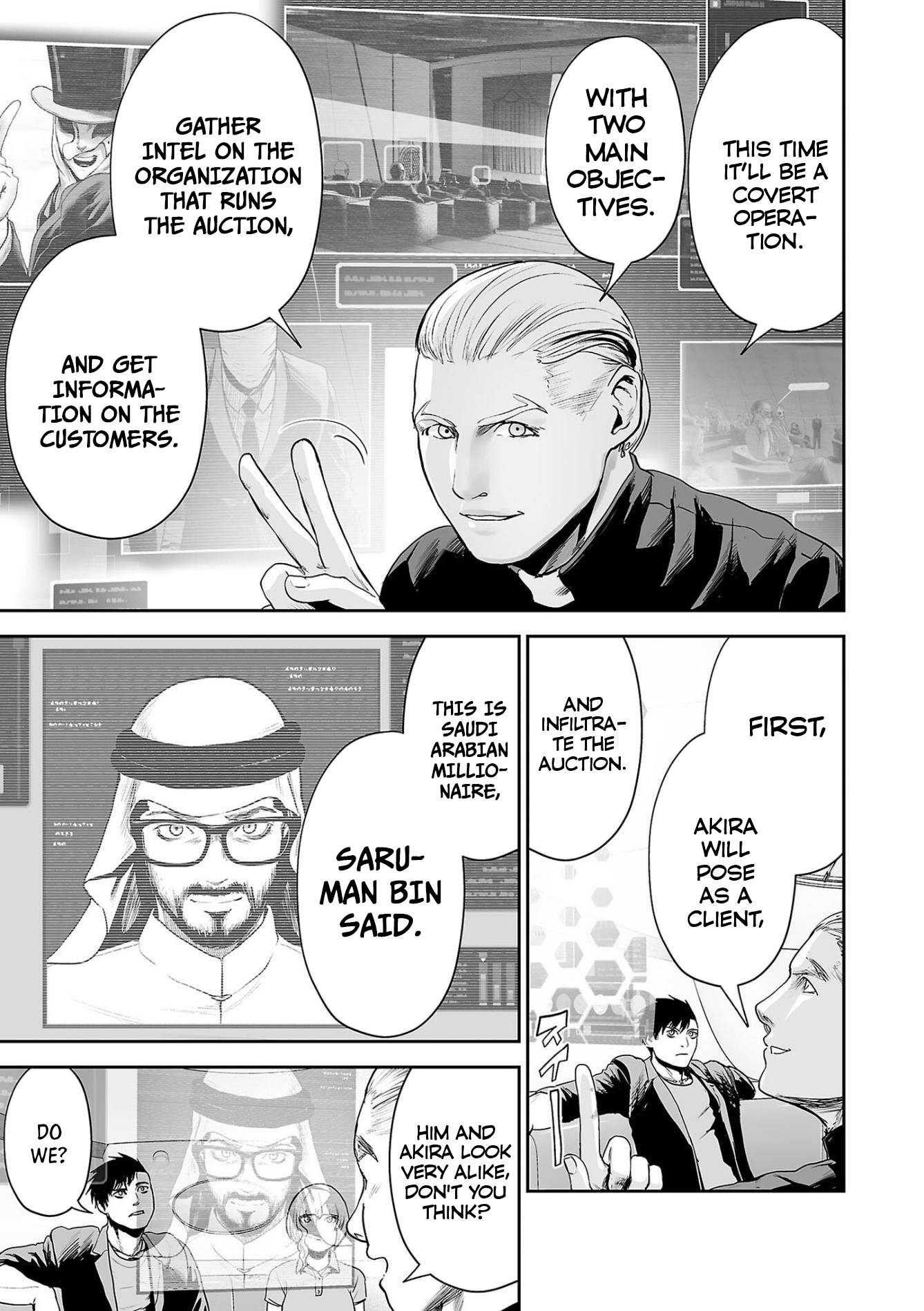 Page 4 of Chapter 75