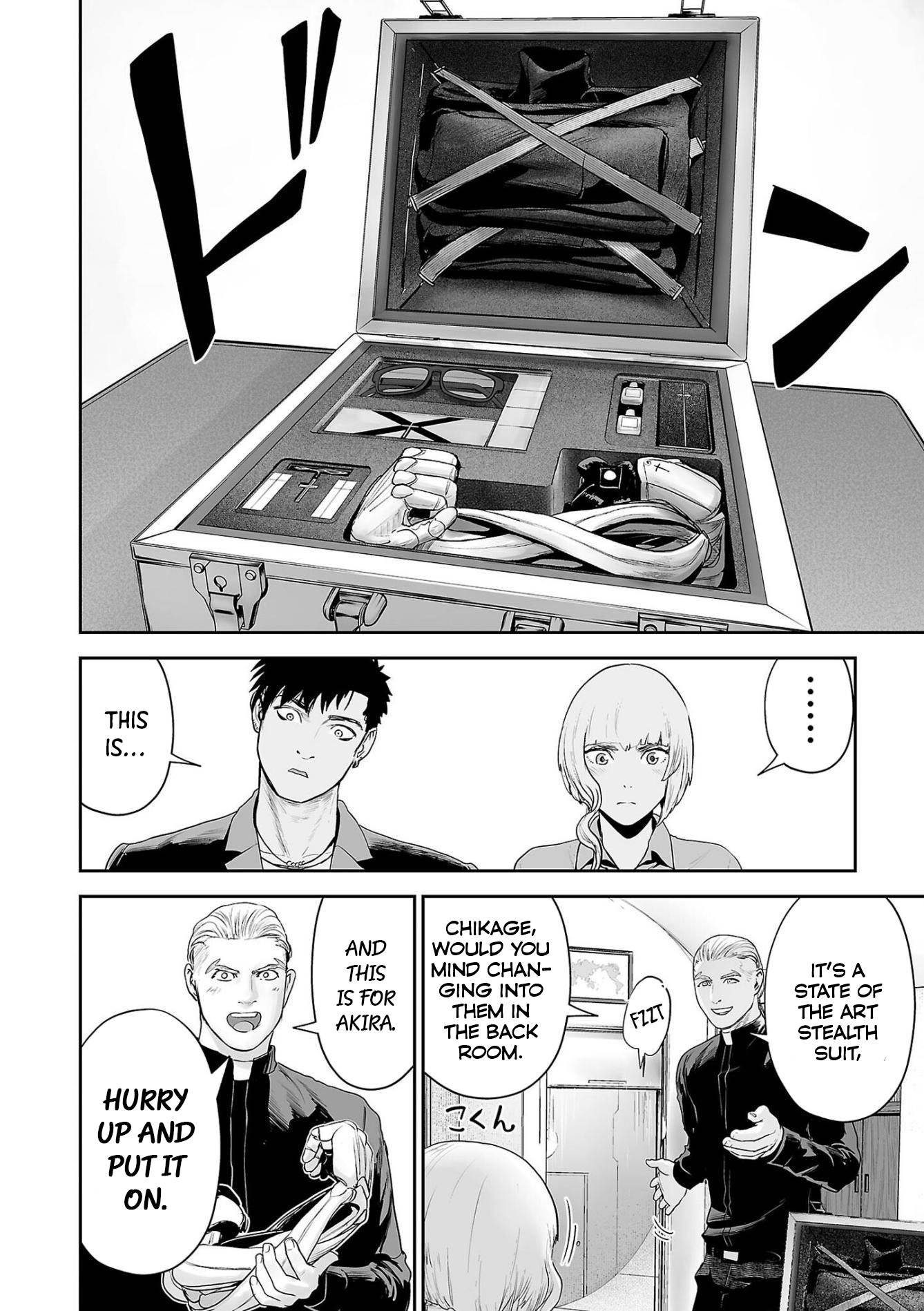 Page 7 of Chapter 75