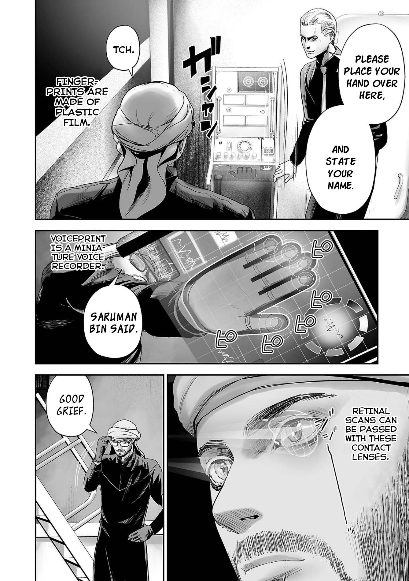 Page 3 of Chapter 76
