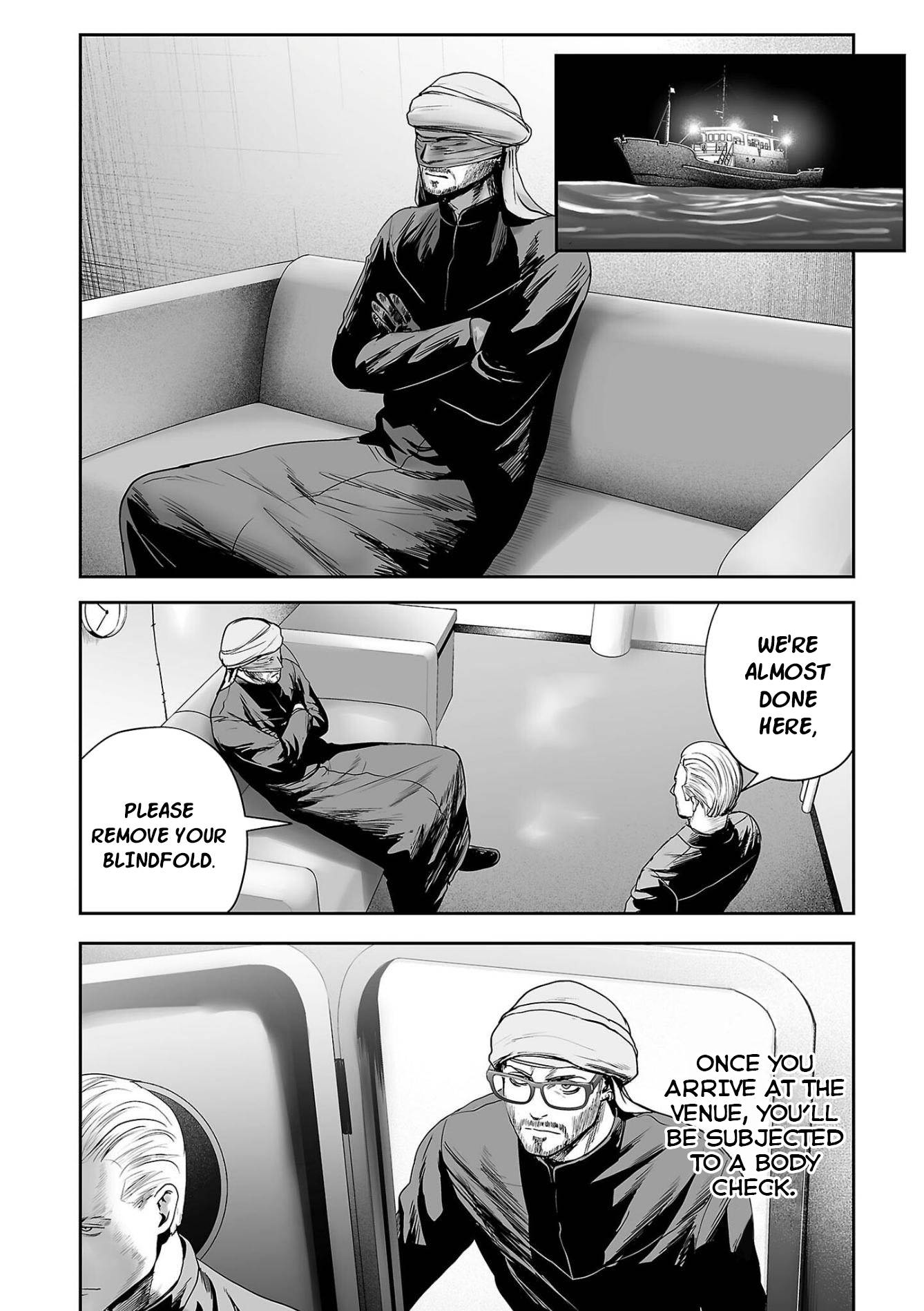 Page 5 of Chapter 76