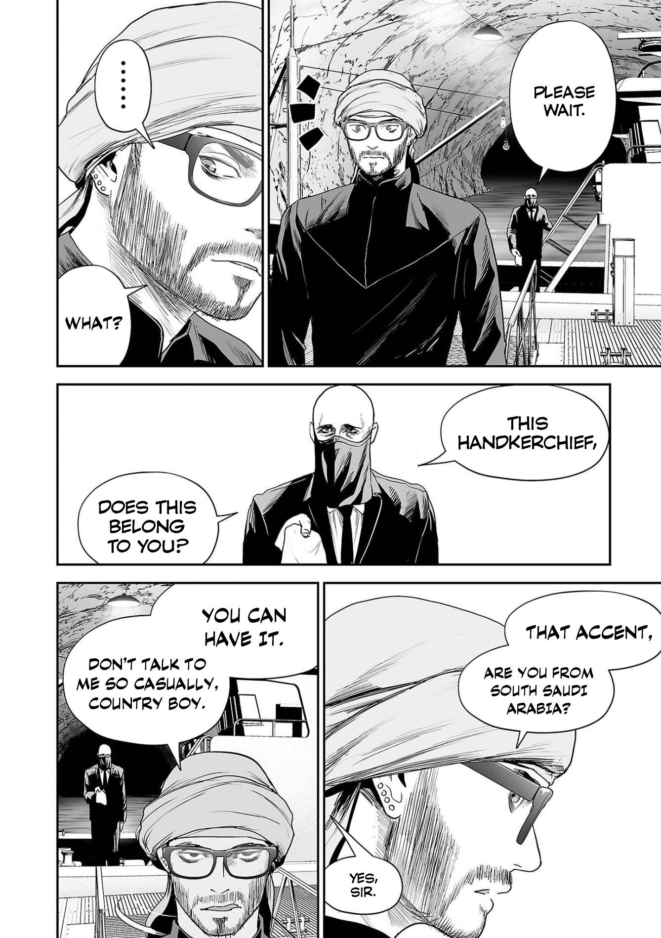 Page 7 of Chapter 76