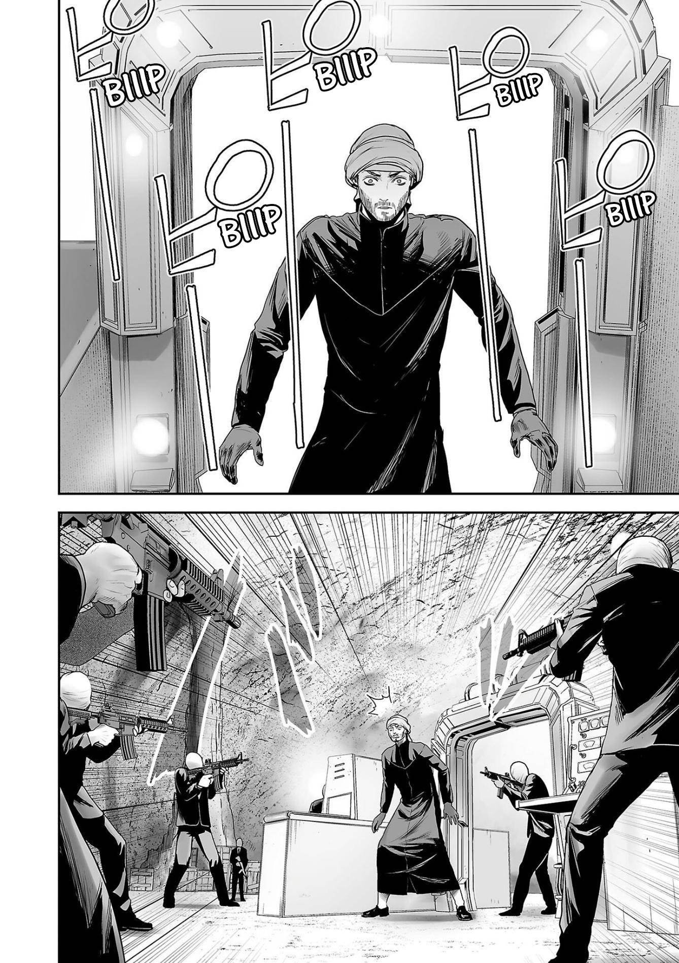Page 9 of Chapter 76