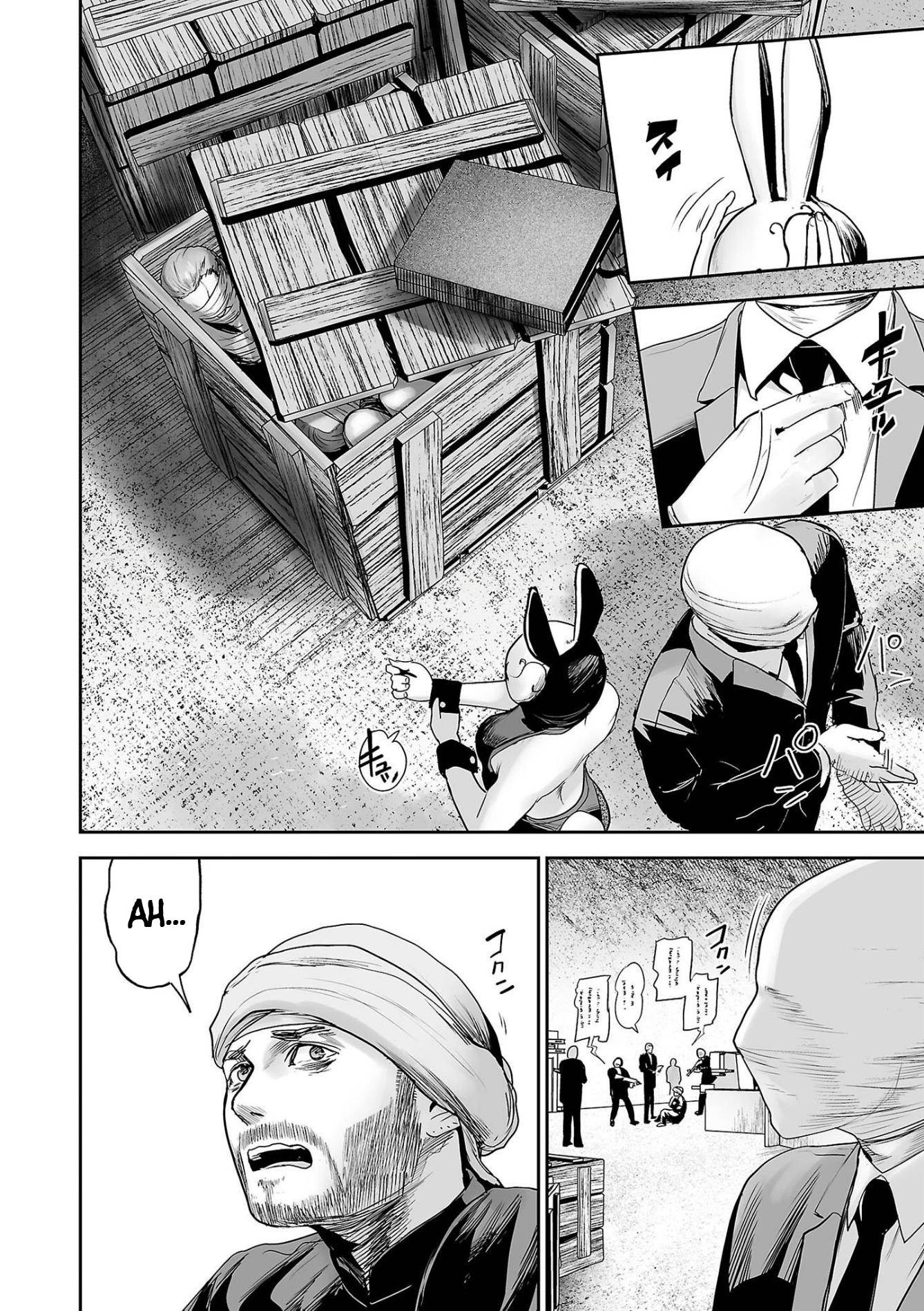 Page 13 of Chapter 76