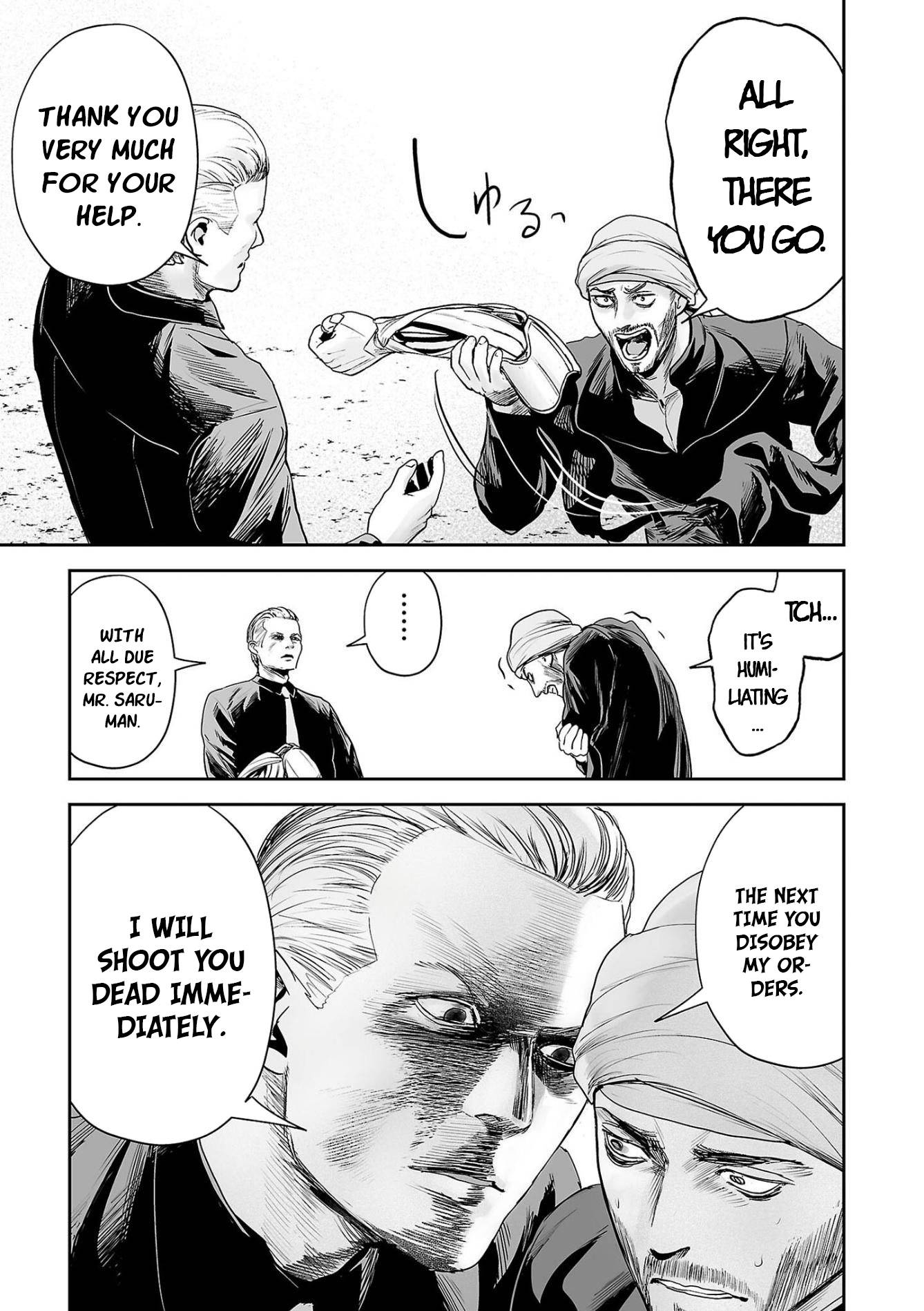 Page 14 of Chapter 76
