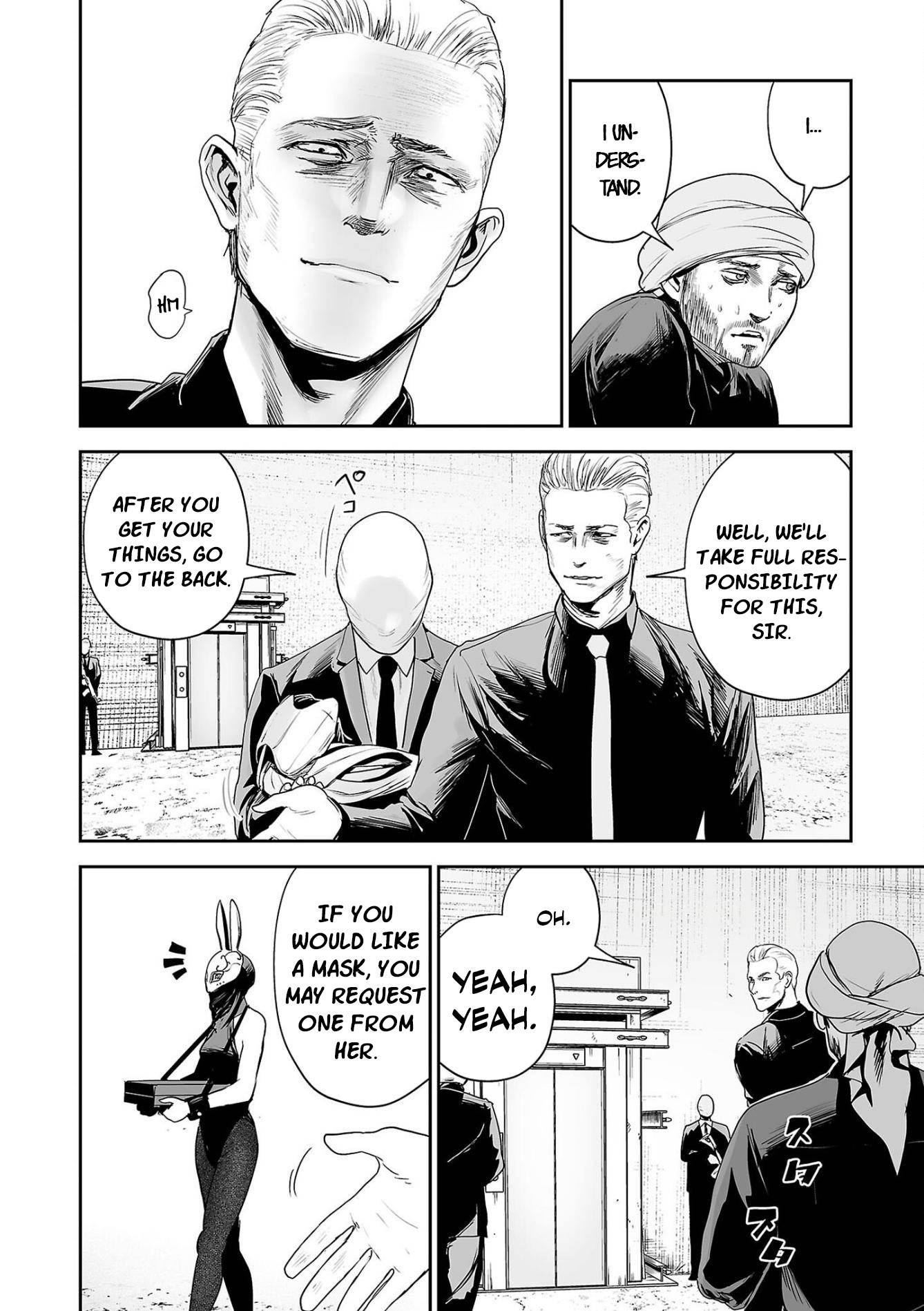 Page 15 of Chapter 76