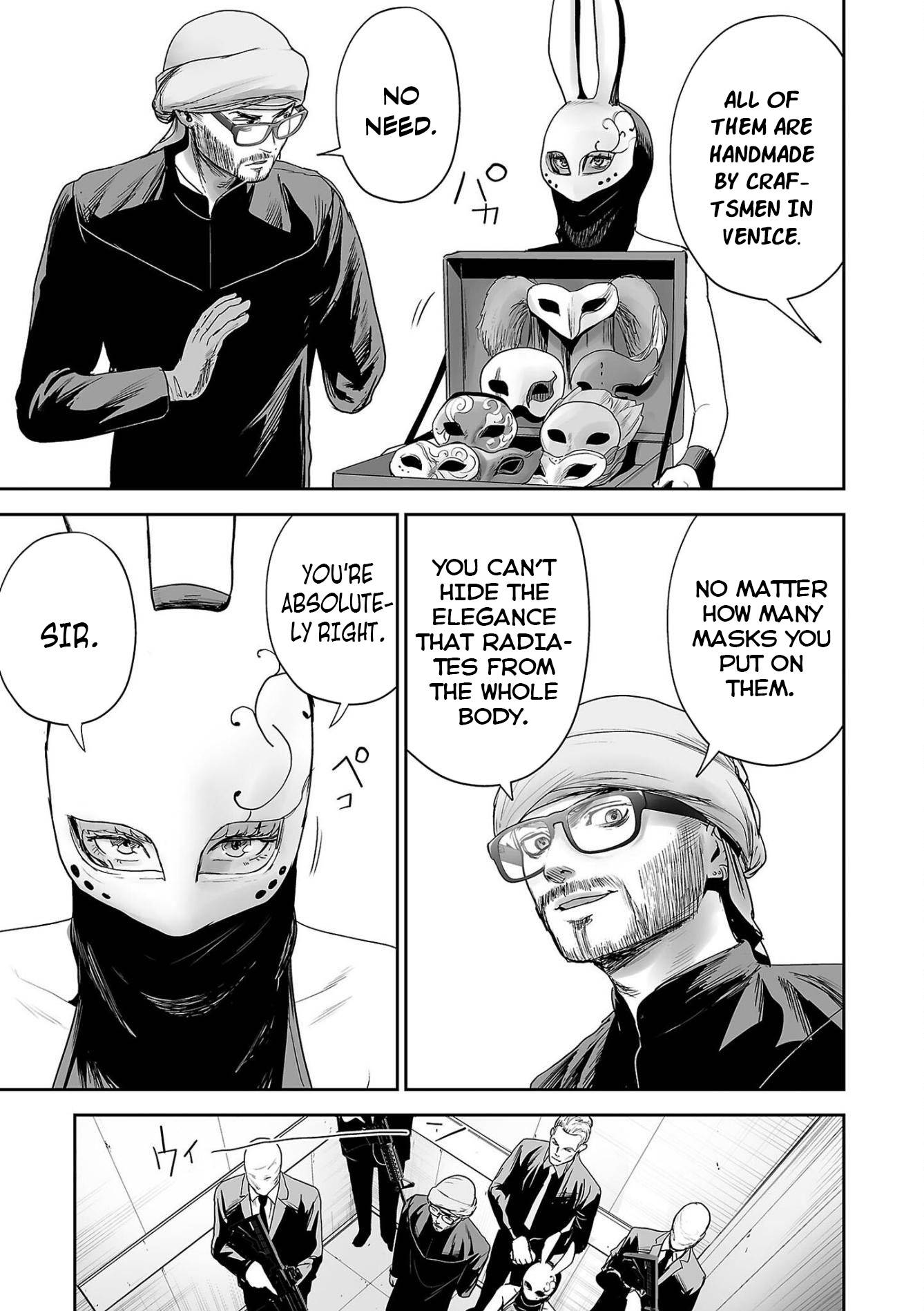 Page 16 of Chapter 76