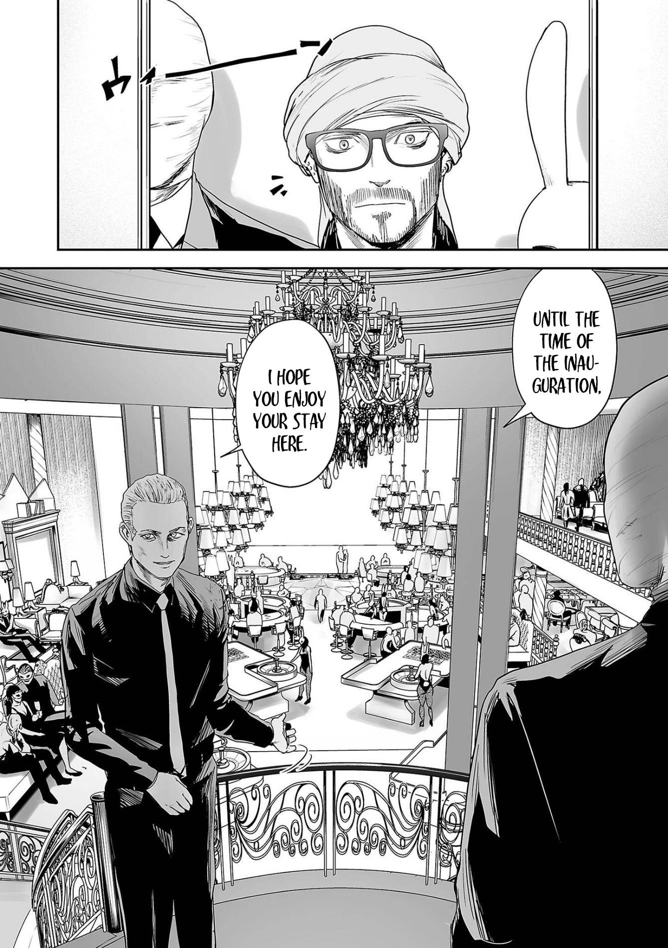 Page 17 of Chapter 76