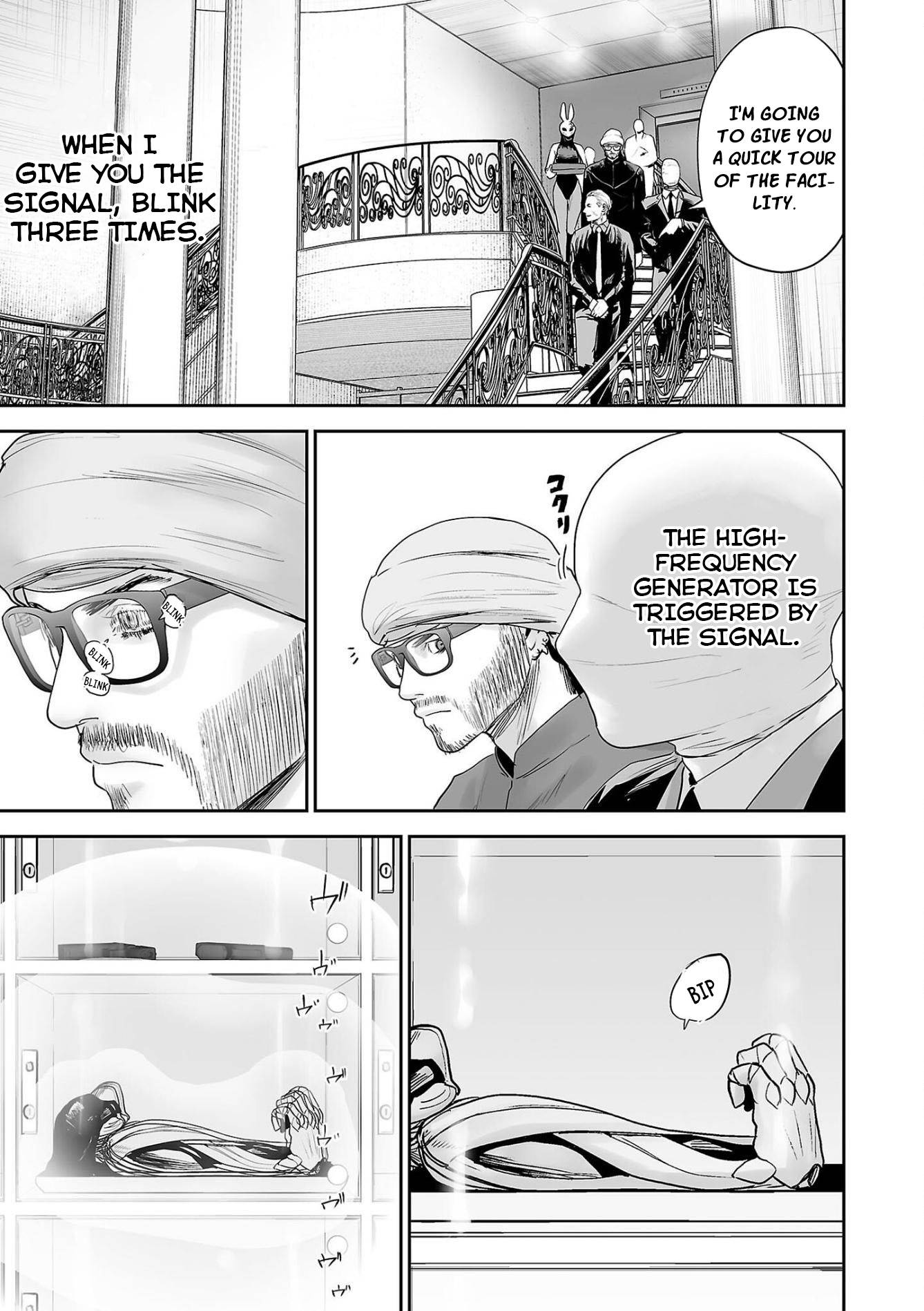 Page 18 of Chapter 76
